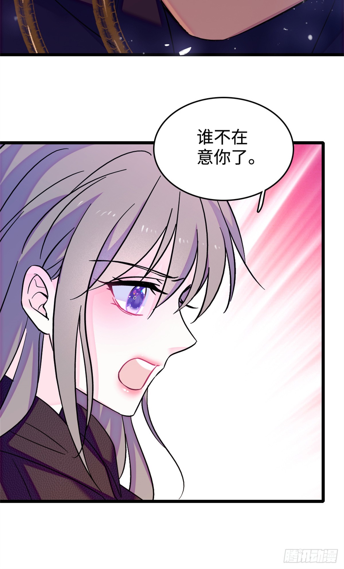 第202话-第202话
