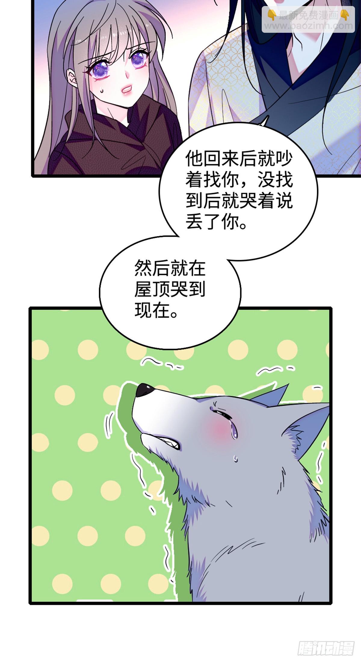 第202话-第202话