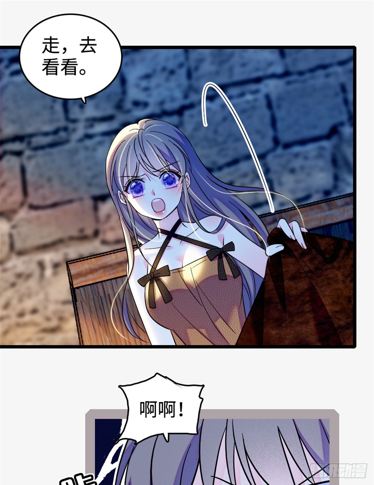 第204话-第204话