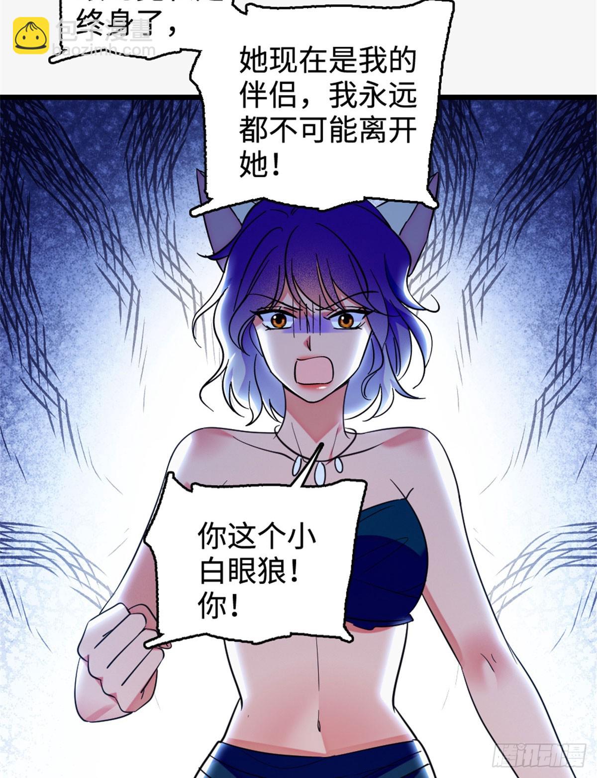 第204话-第204话