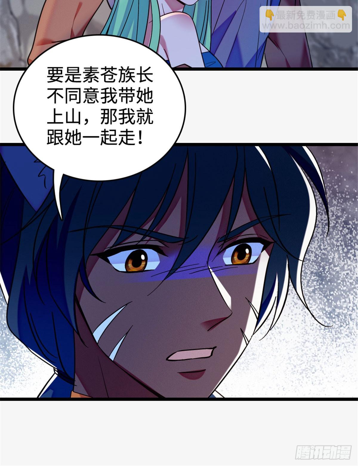 第204话-第204话