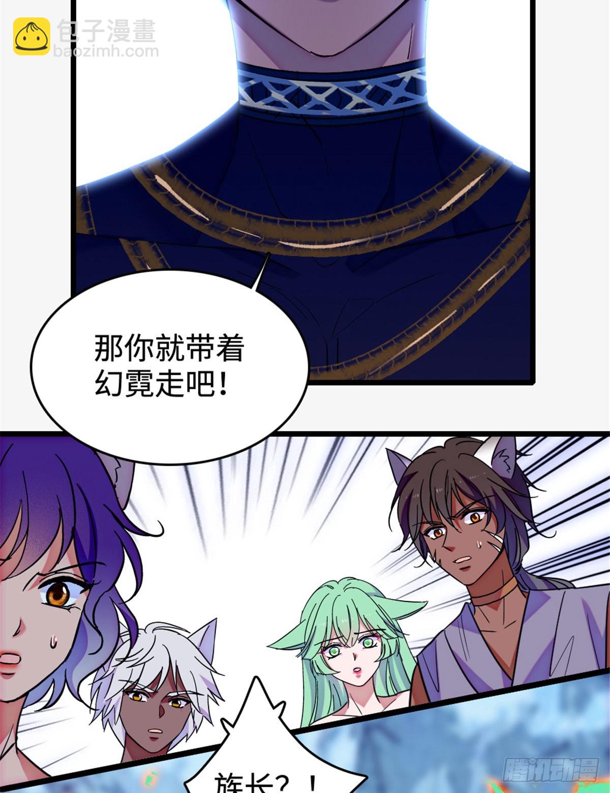 第204话-第204话