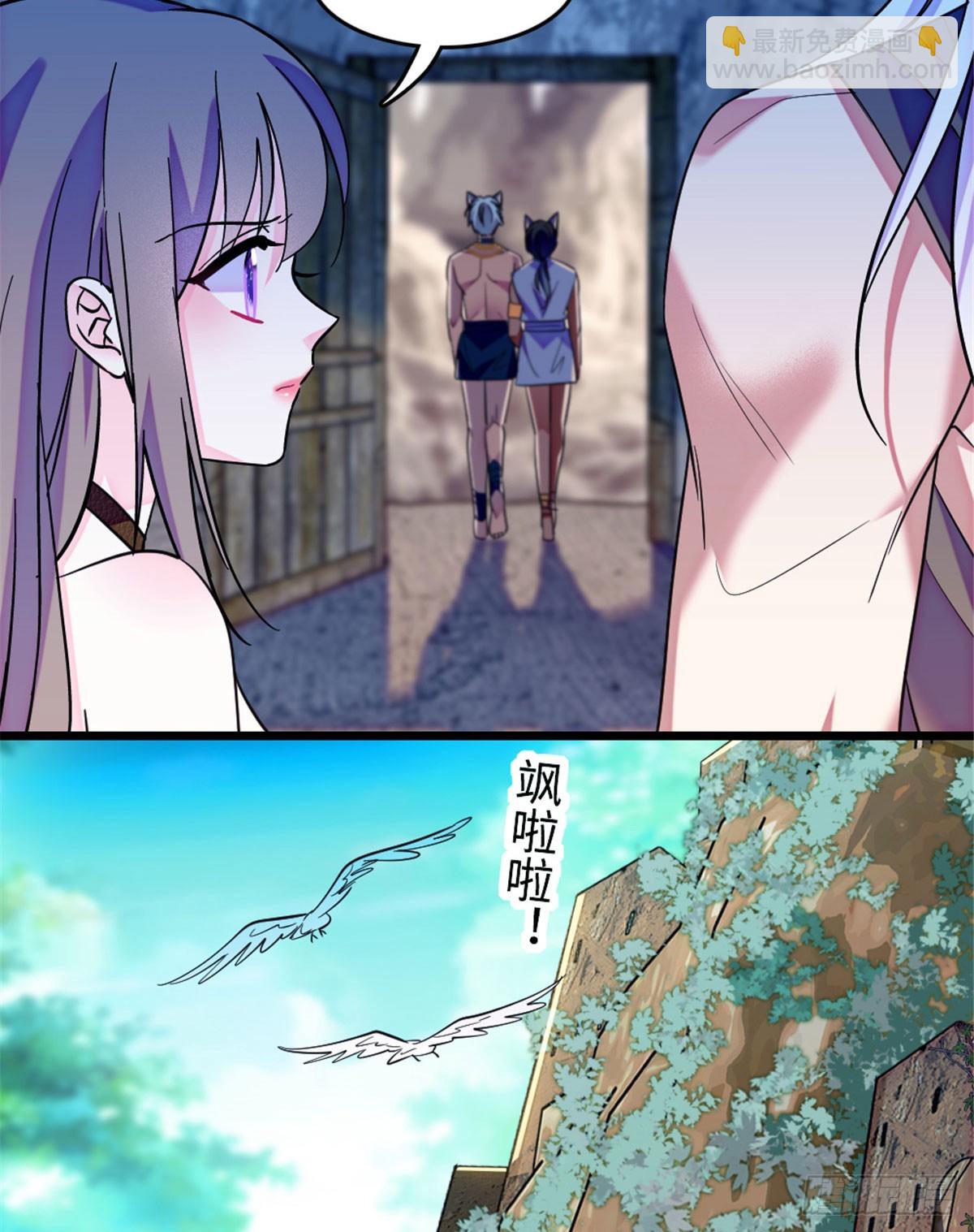 第204话-第204话