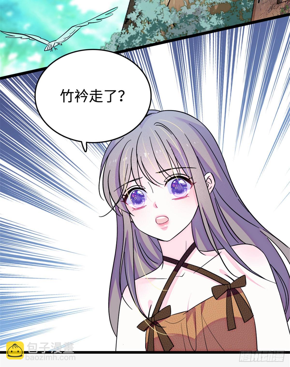 第204话-第204话