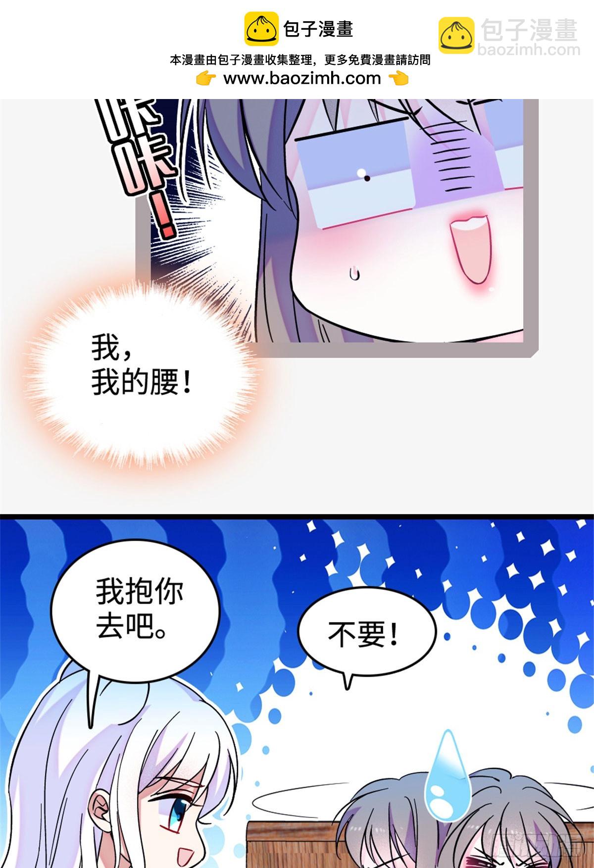 第204话-第204话