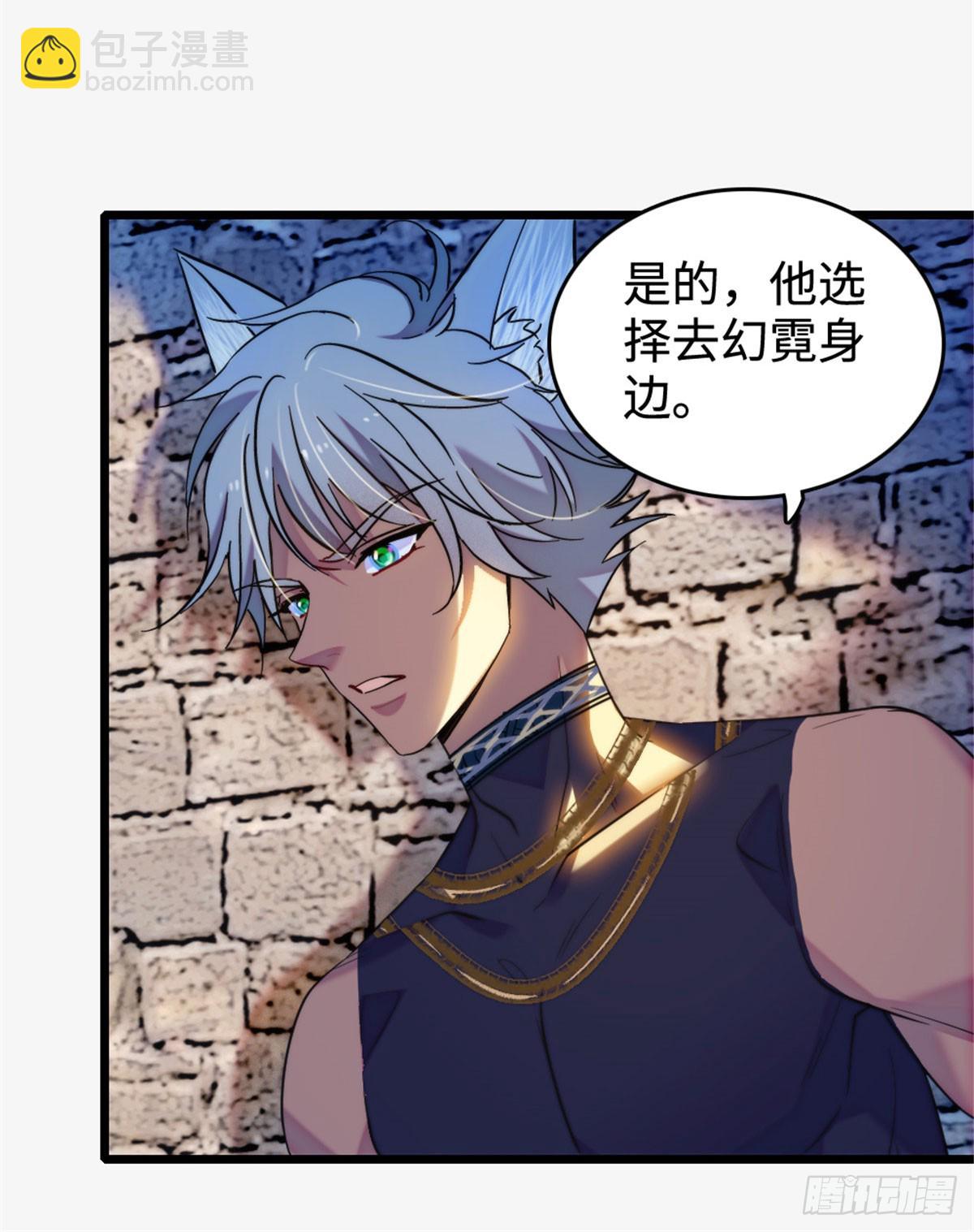 第204话-第204话