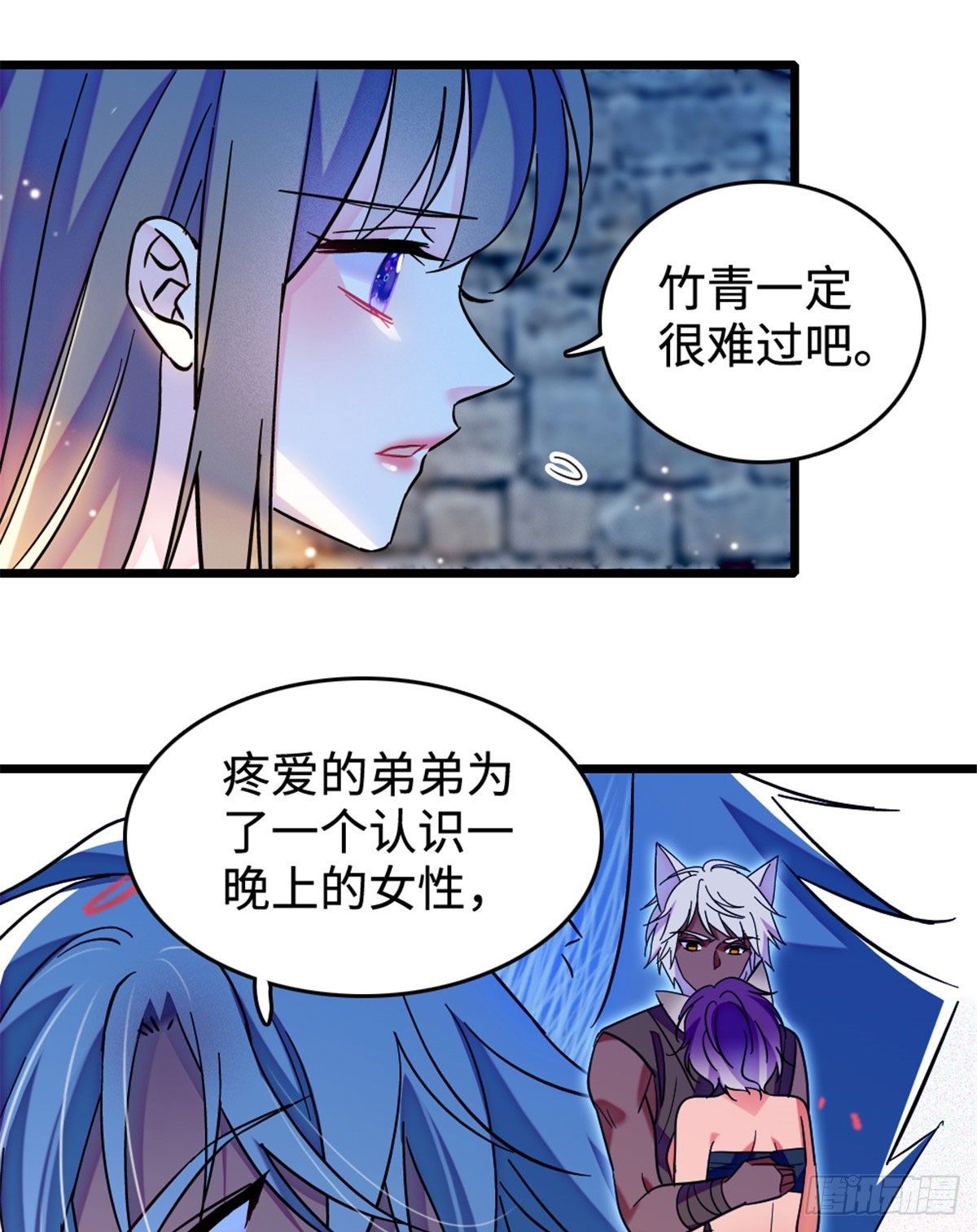 第204话-第204话