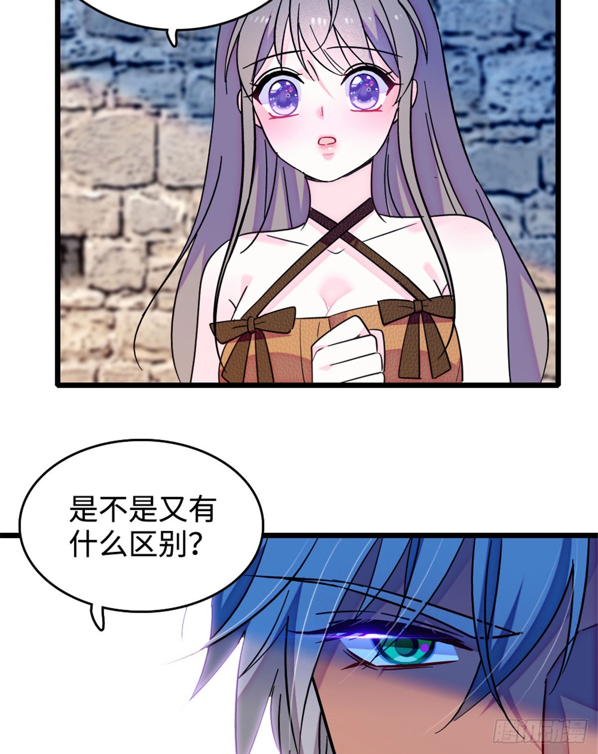 第204话-第204话