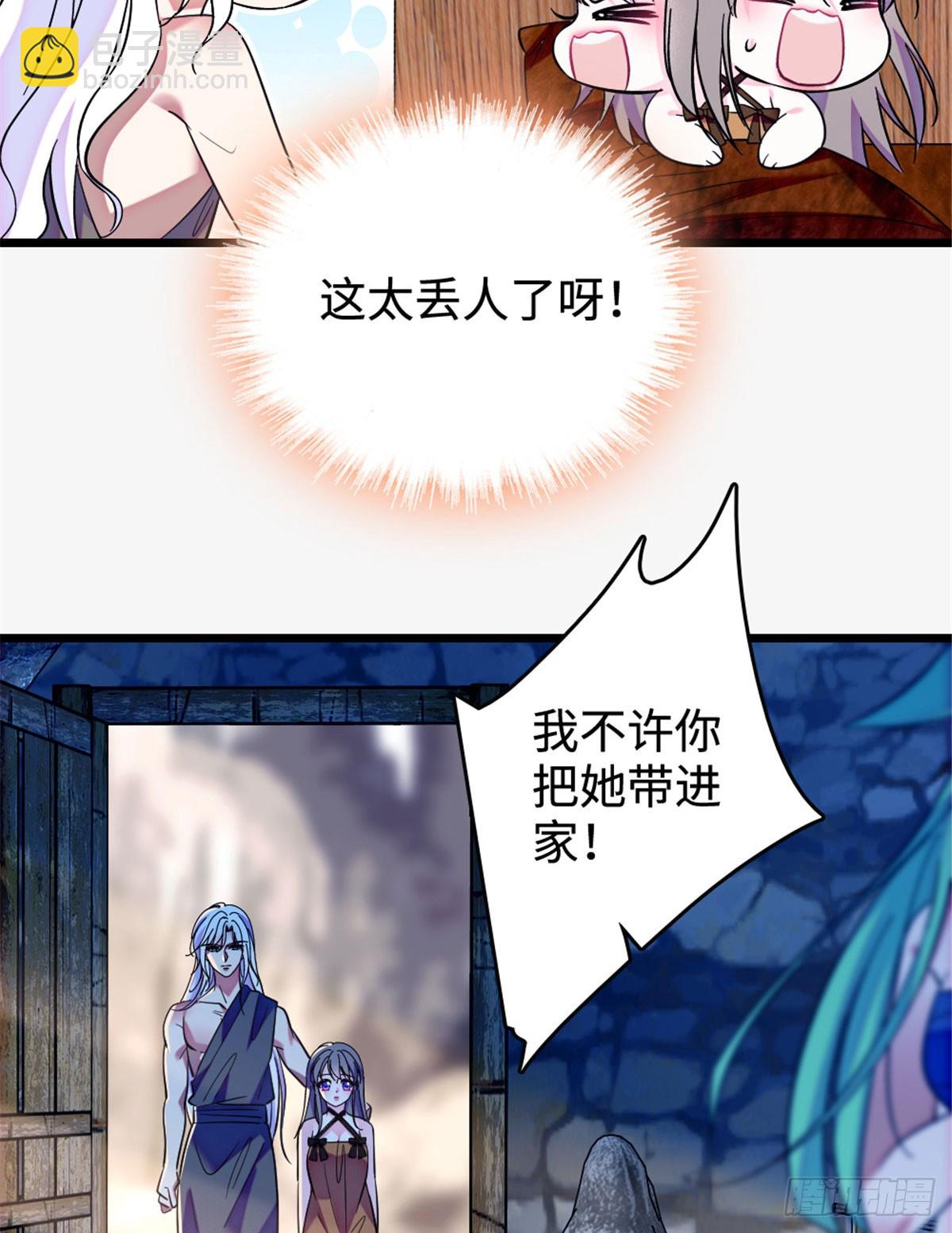 第204话-第204话