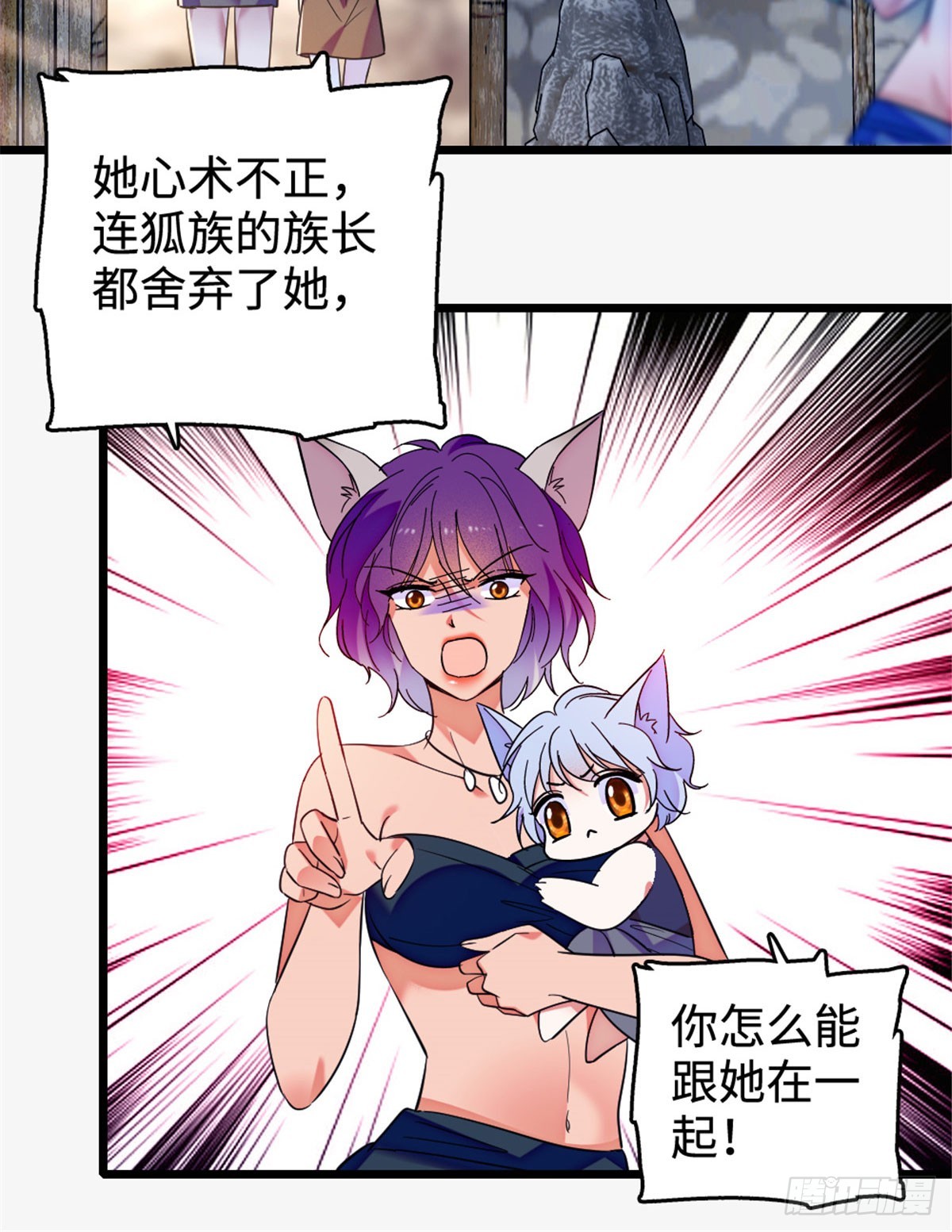 第204话-第204话