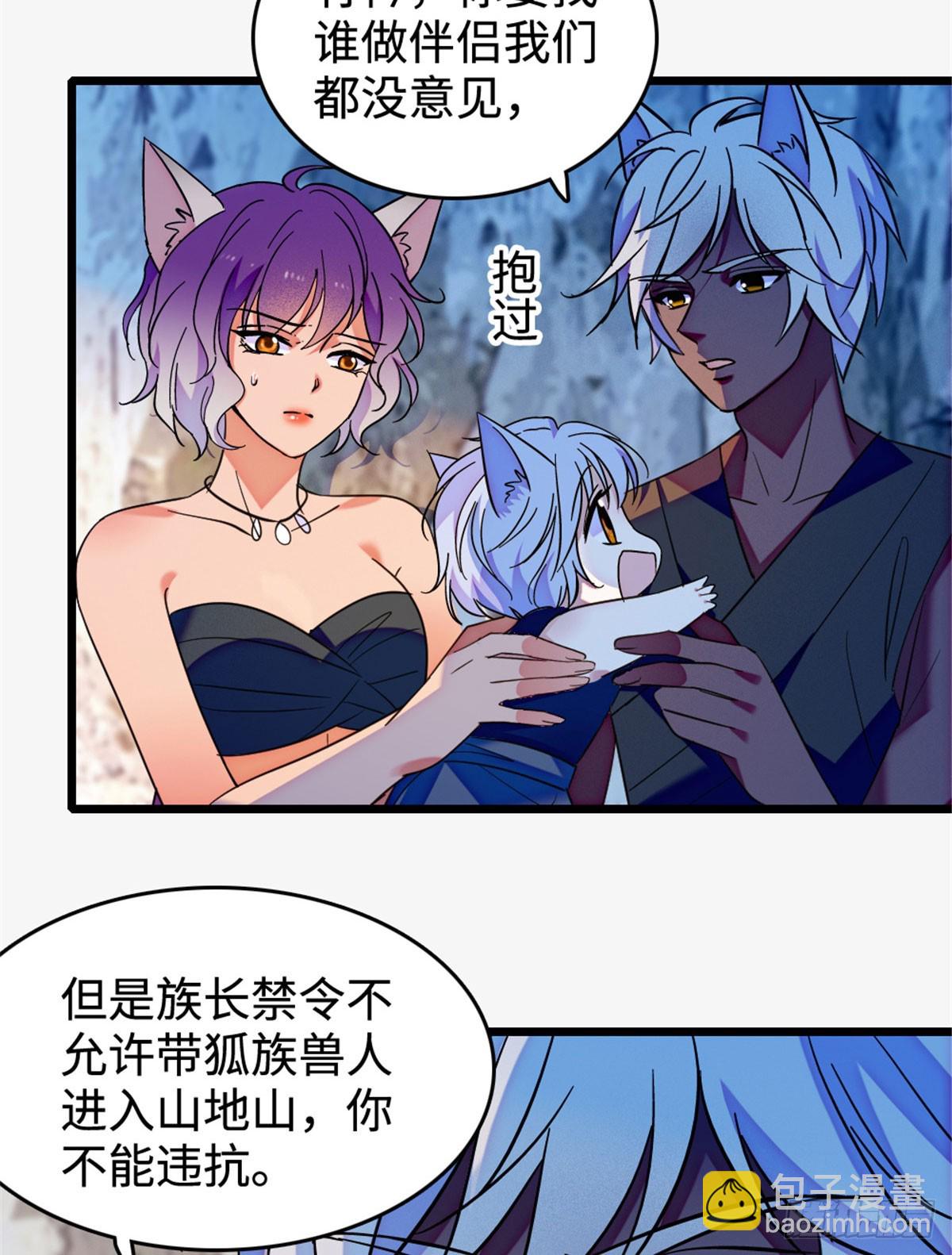 第204话-第204话