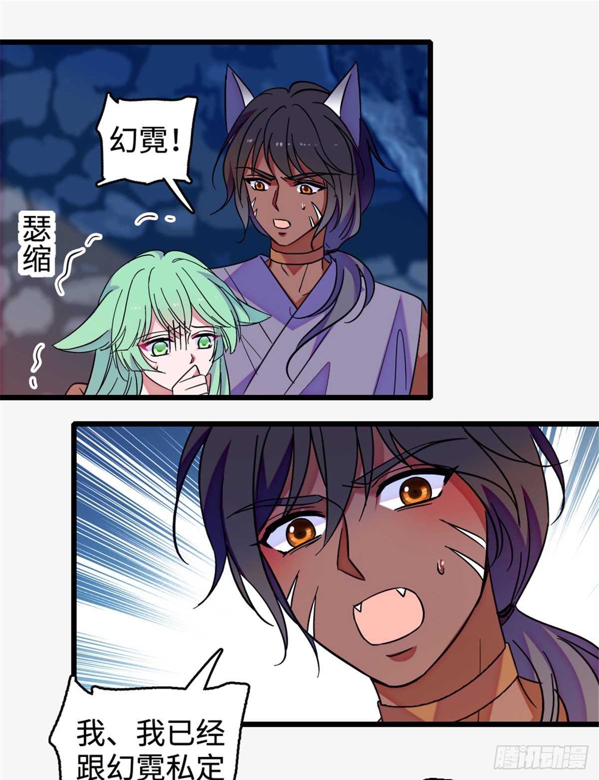 第204话-第204话