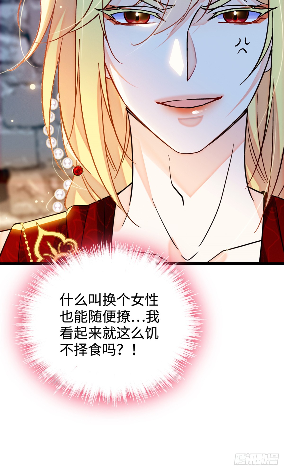 第206话-第206话