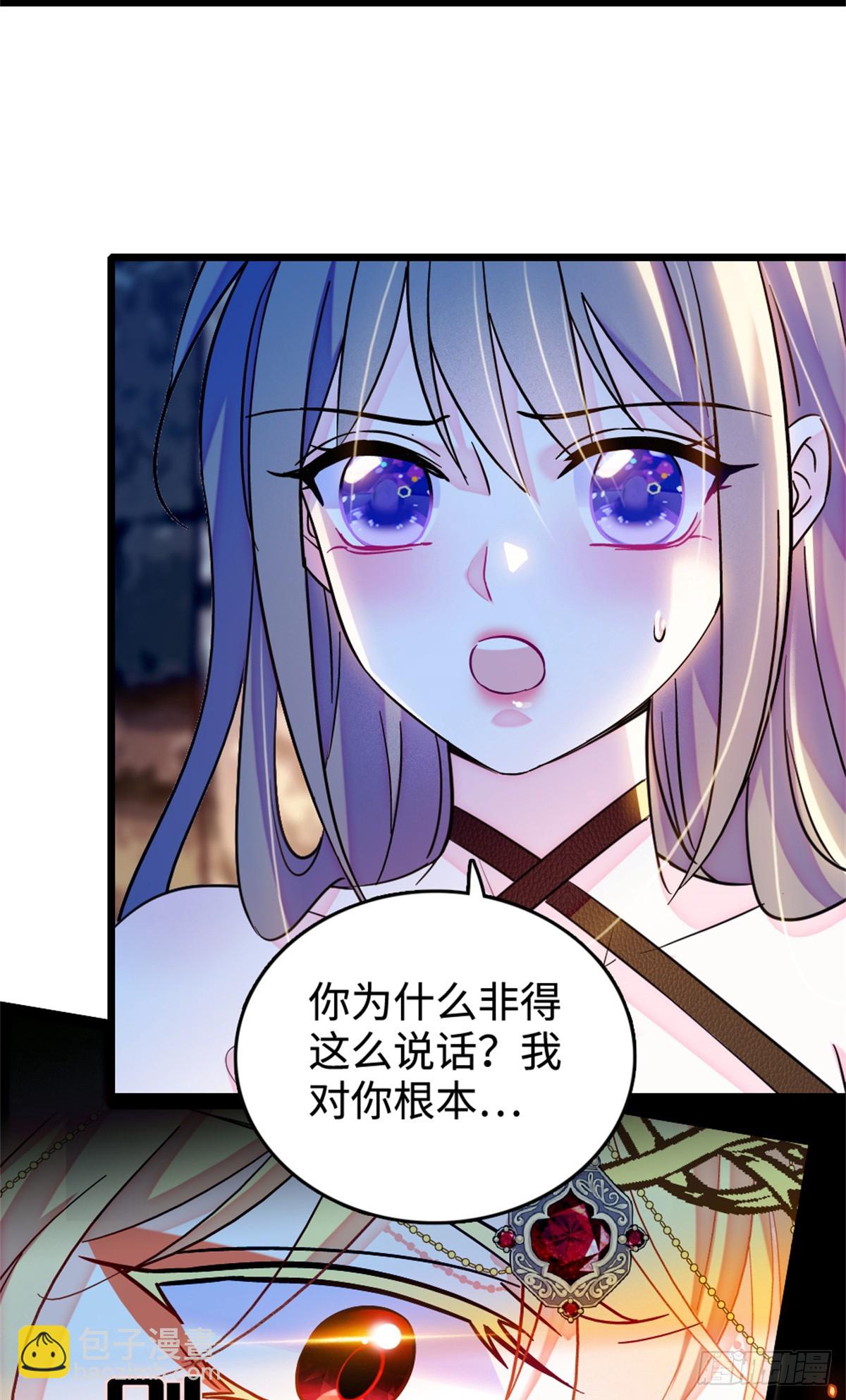 第206话-第206话