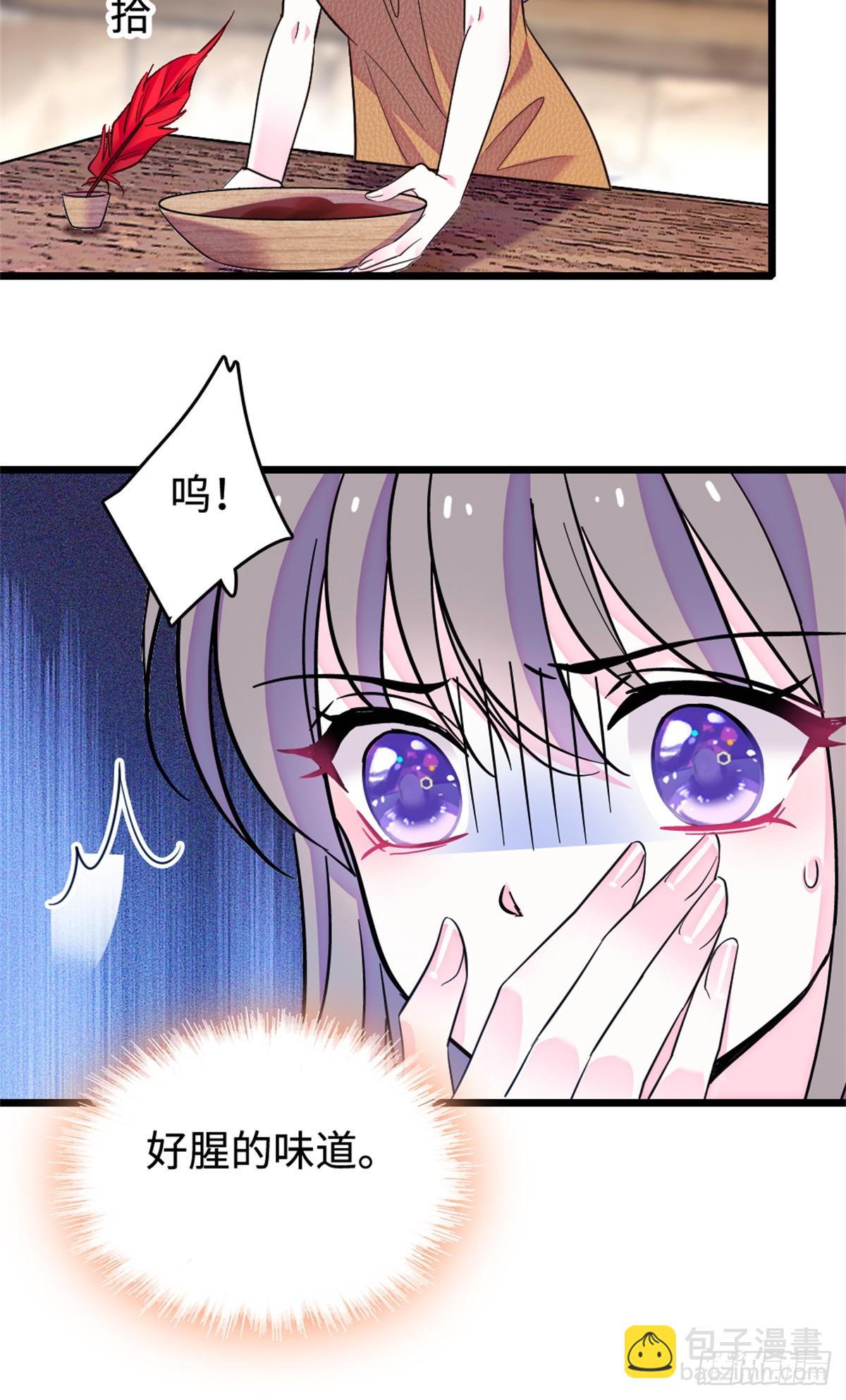第208话-第208话