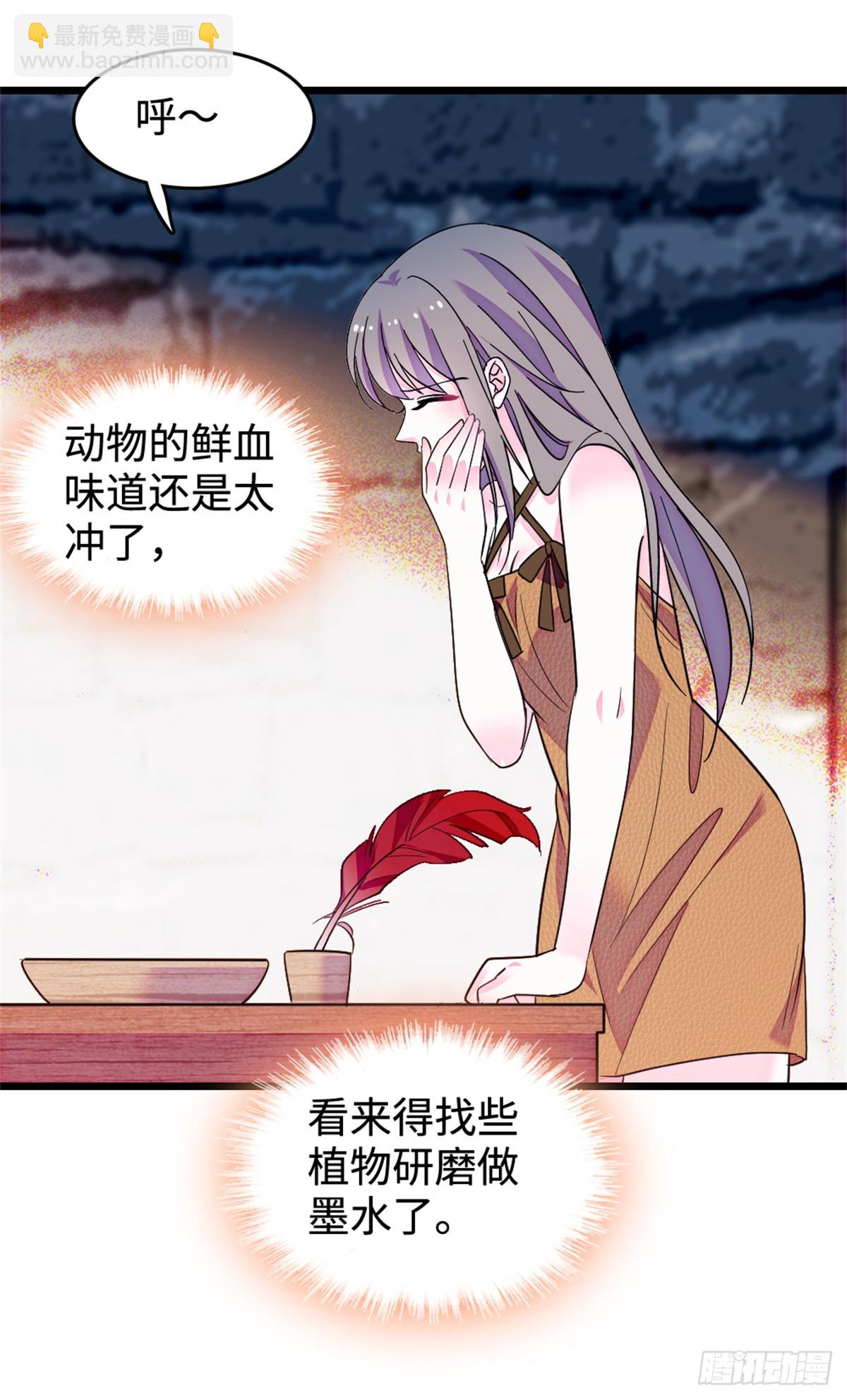 第208话-第208话