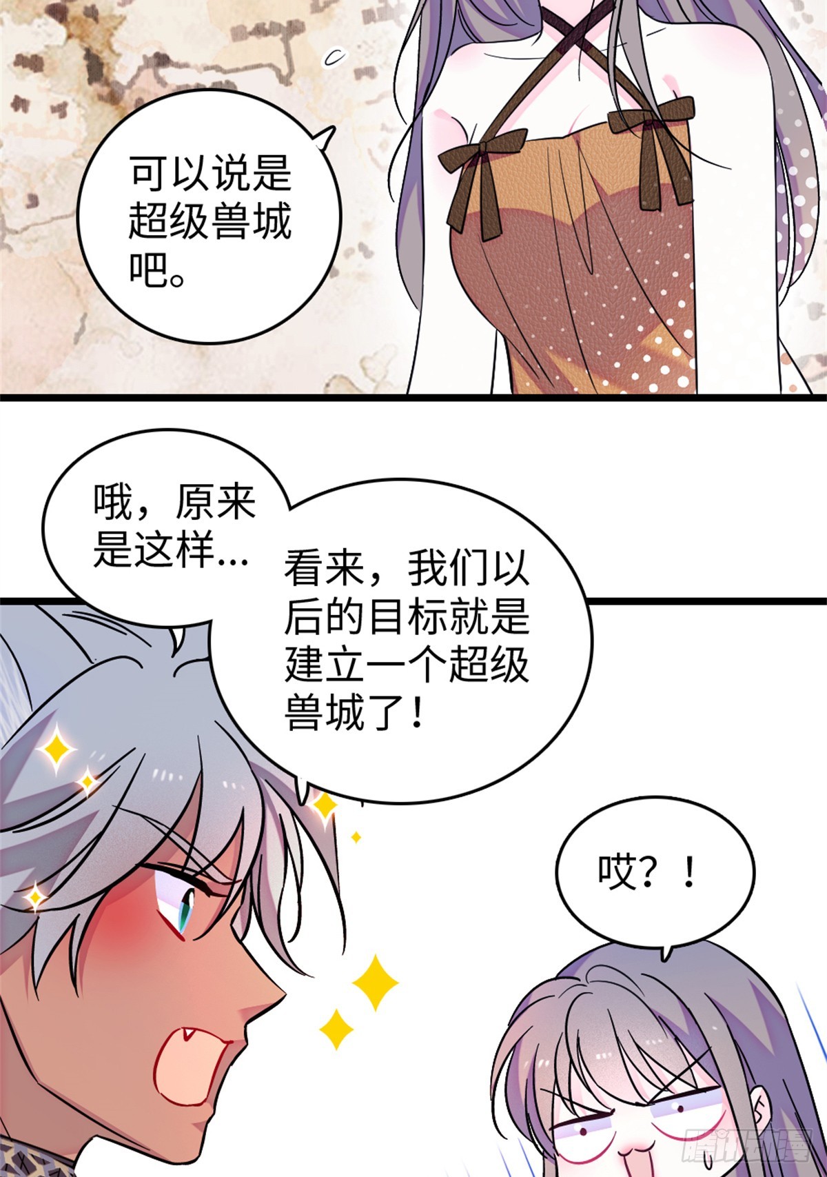 第210话-第210话