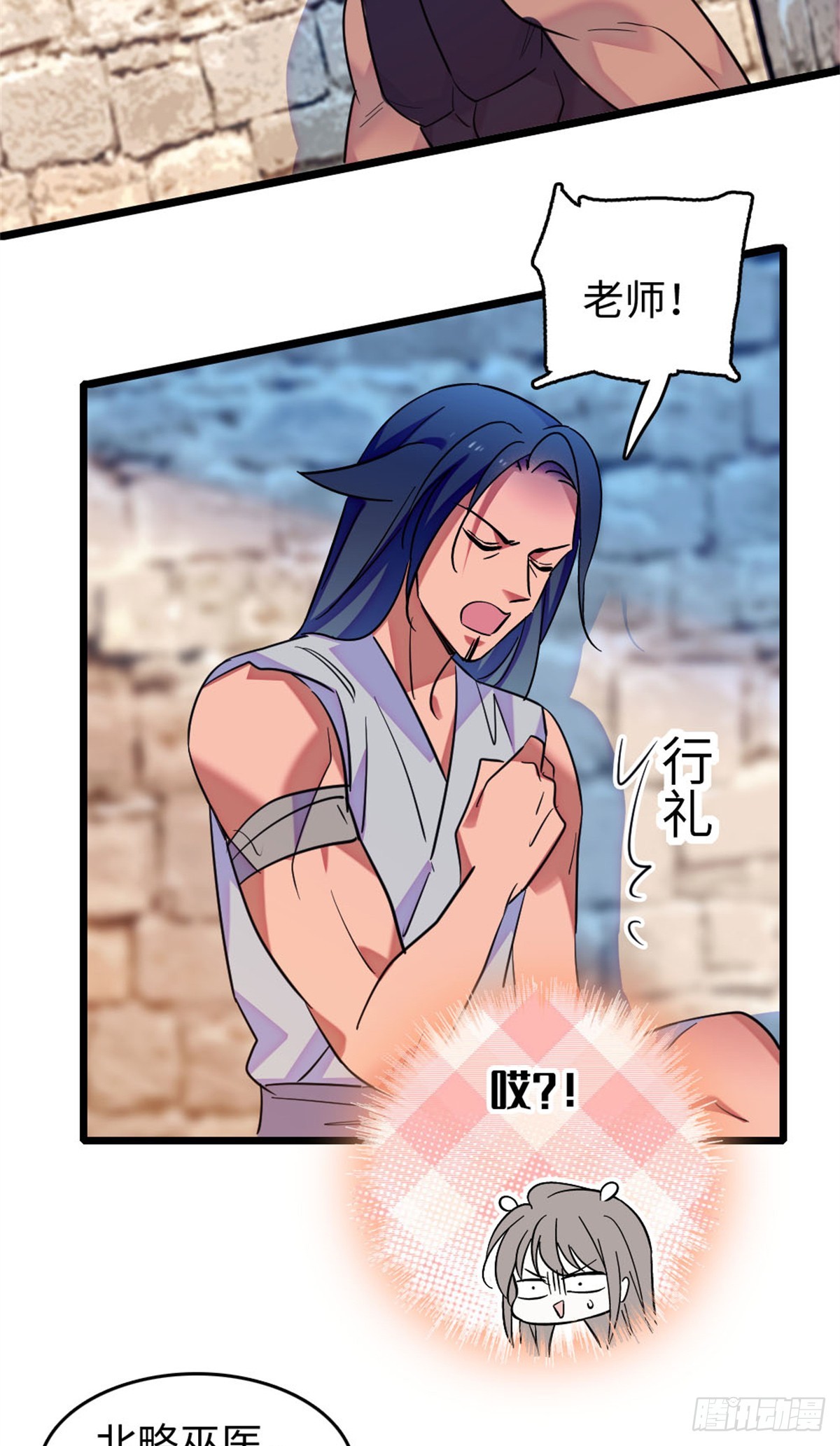 第214话-第214话
