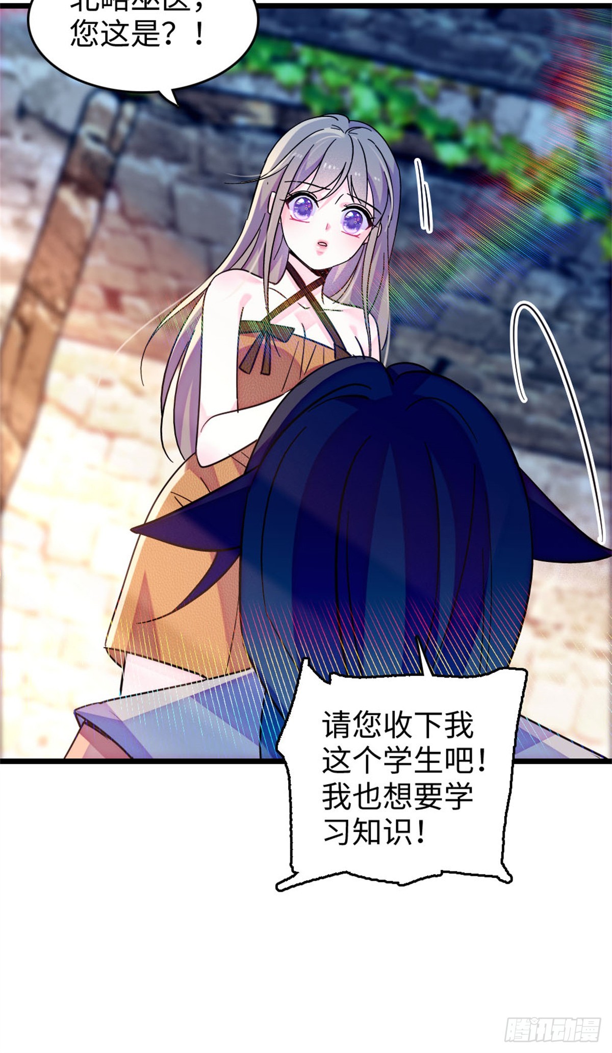第214话-第214话