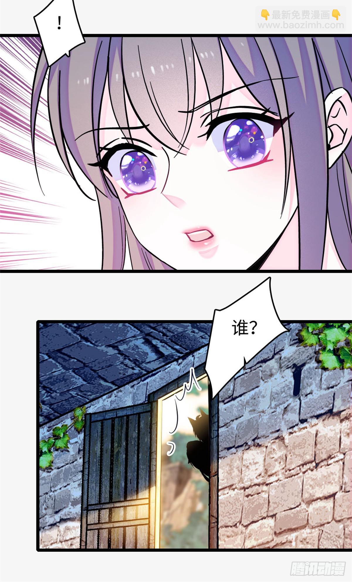 第214话-第214话