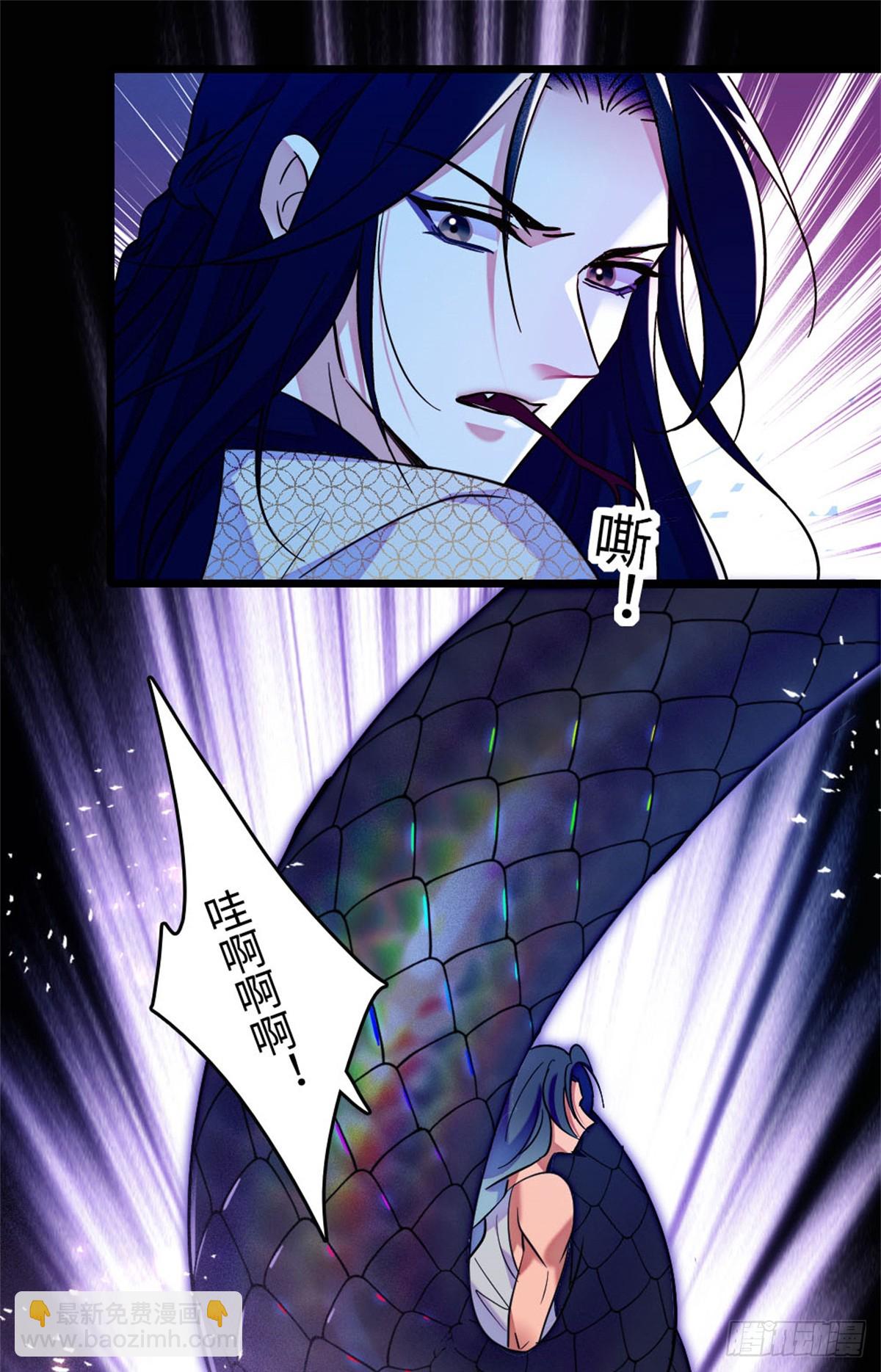 第214话-第214话