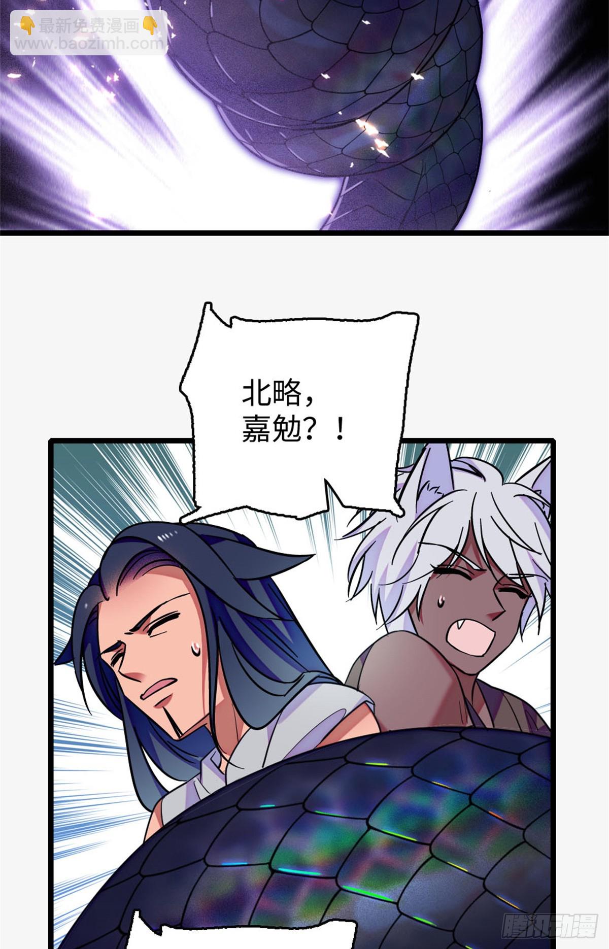 第214话-第214话
