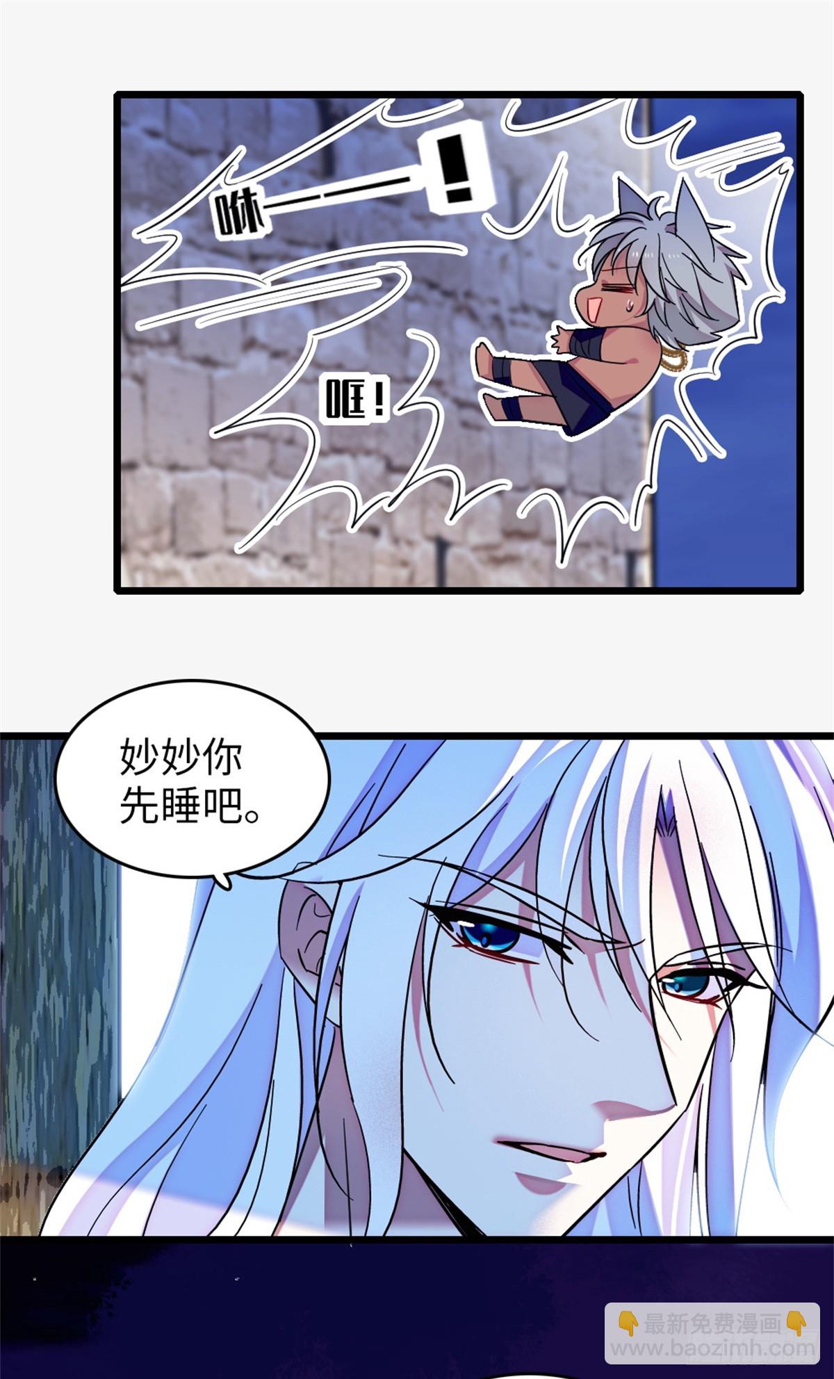 第216话-第216话