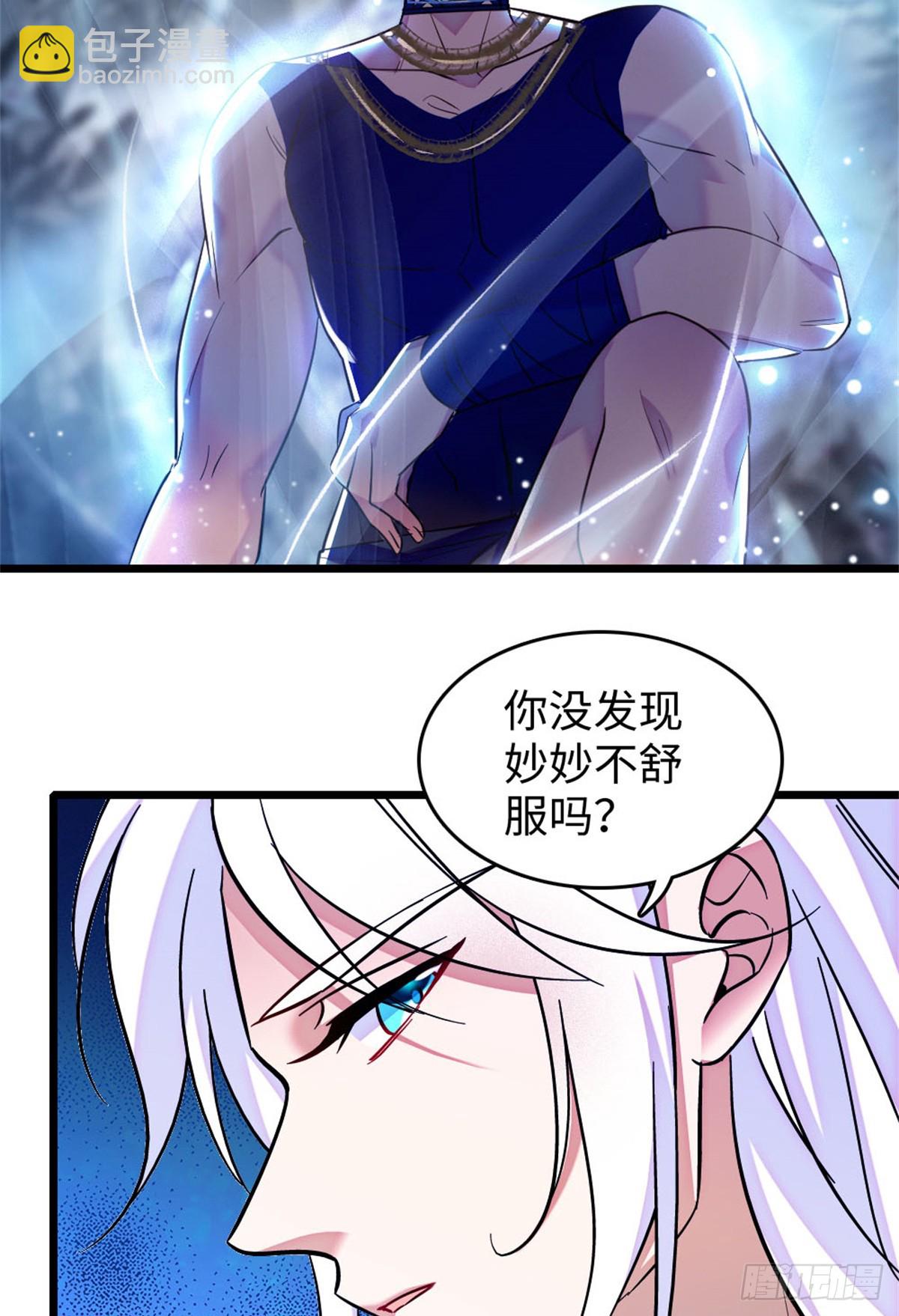第216话-第216话