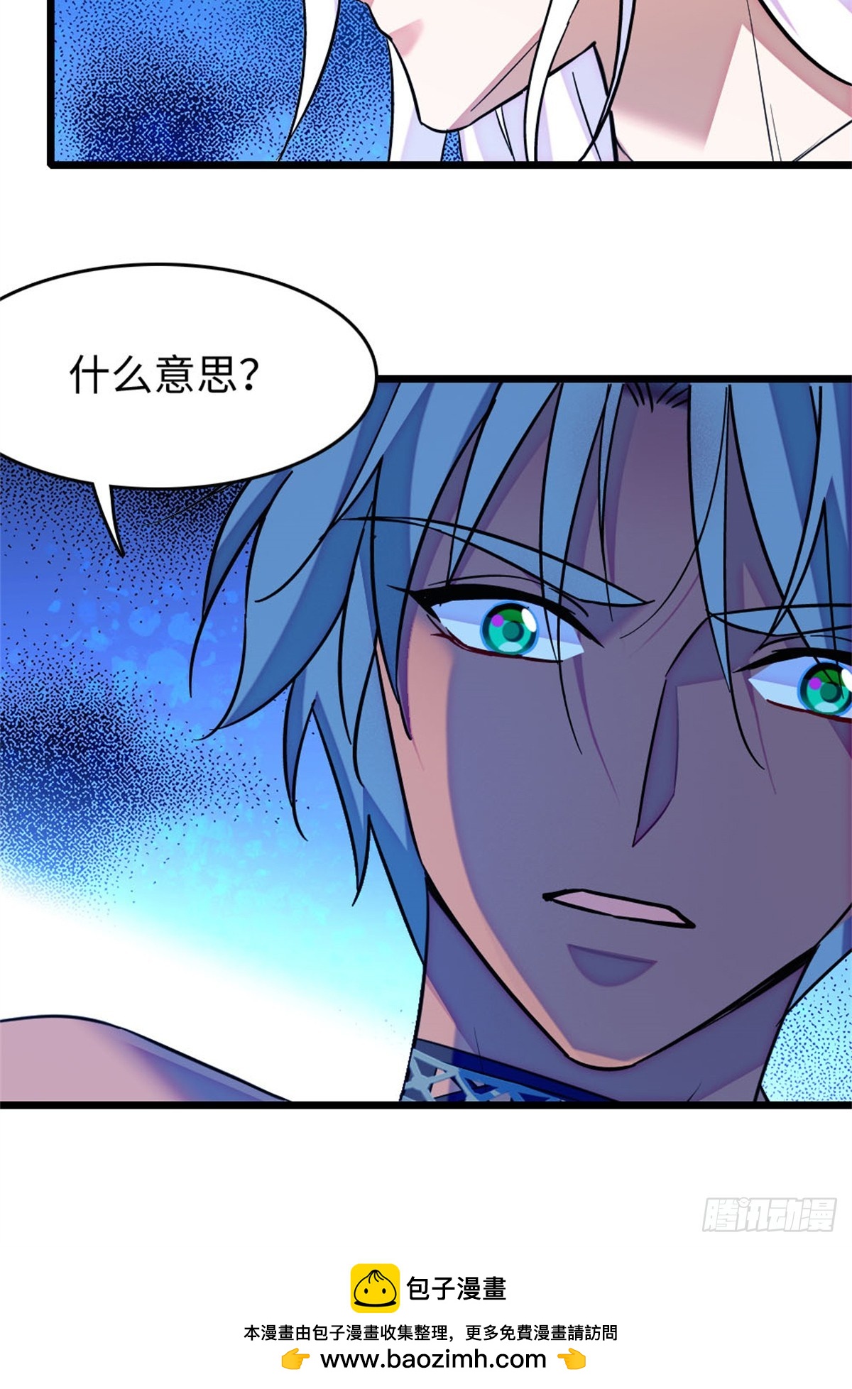 第216话-第216话
