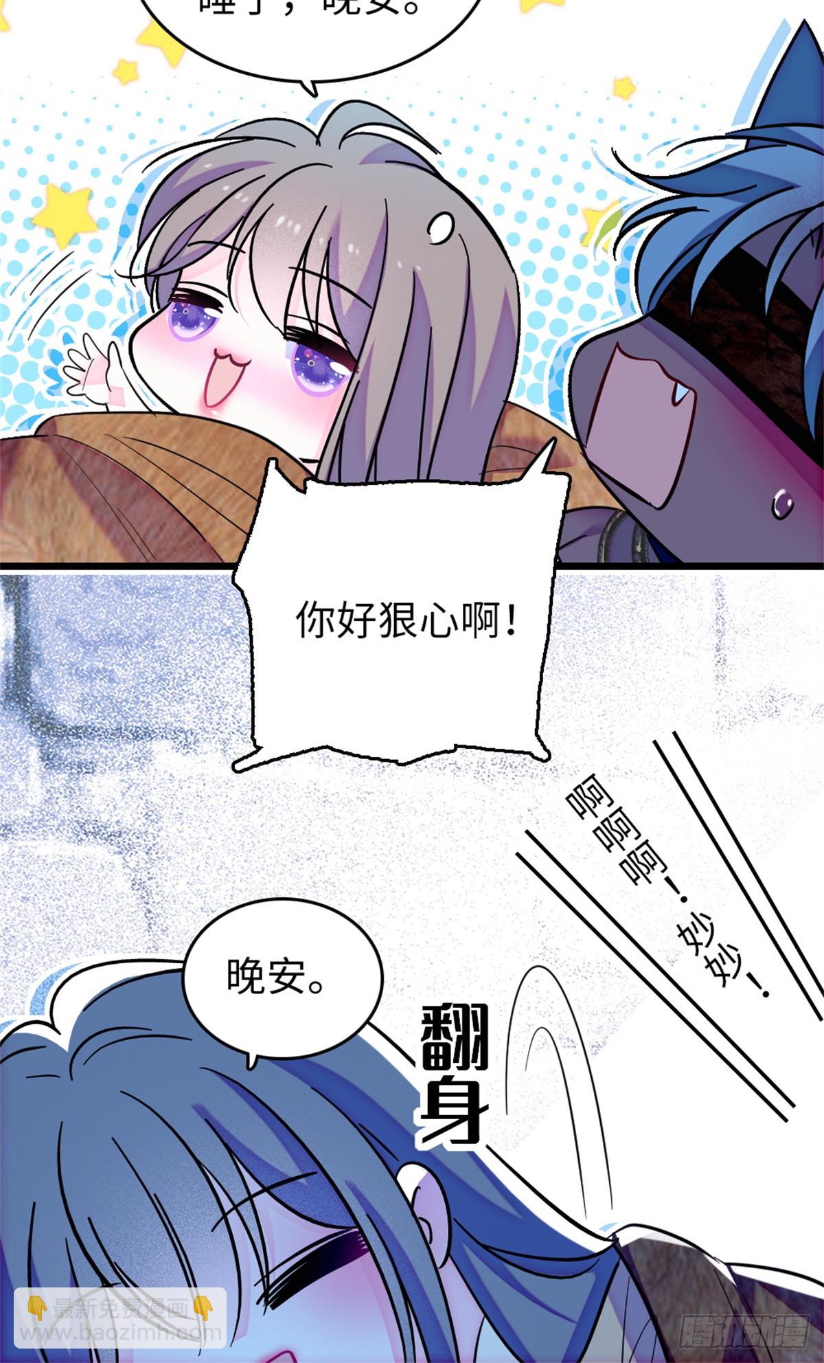 第216话-第216话