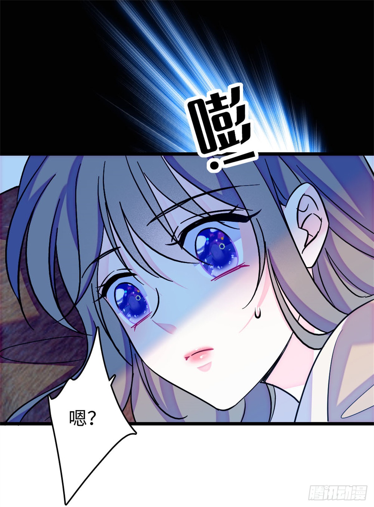 第216话-第216话