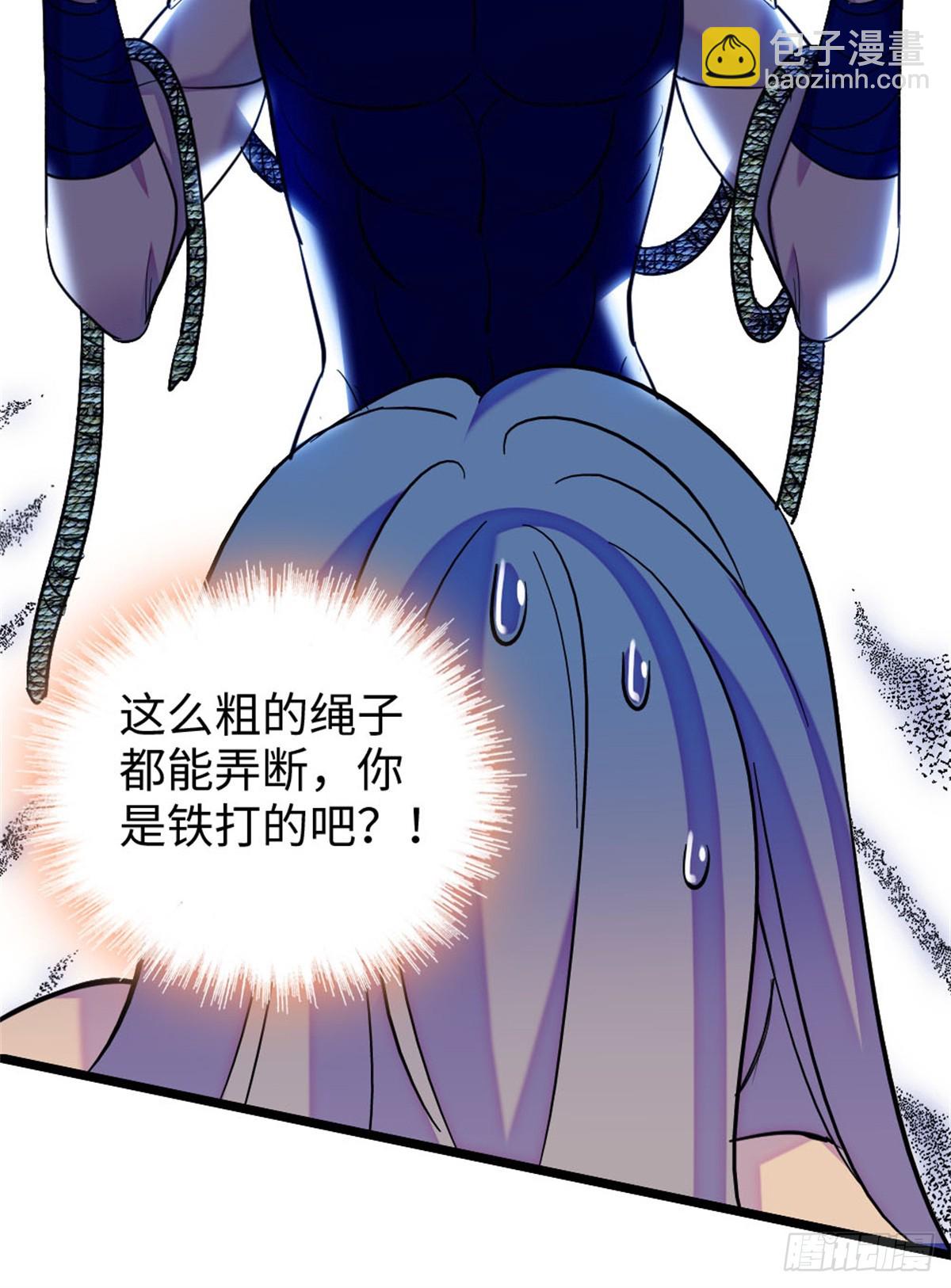 第216话-第216话