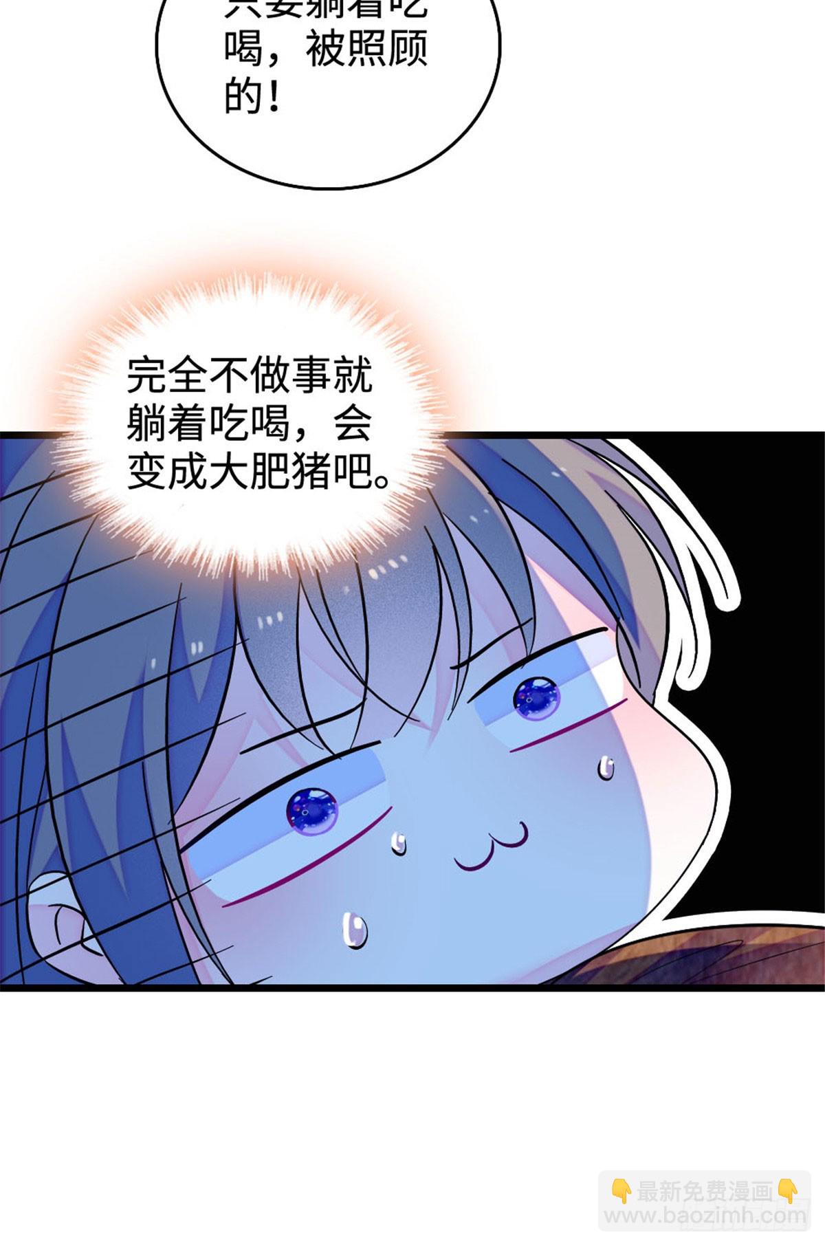 第218话-第218话