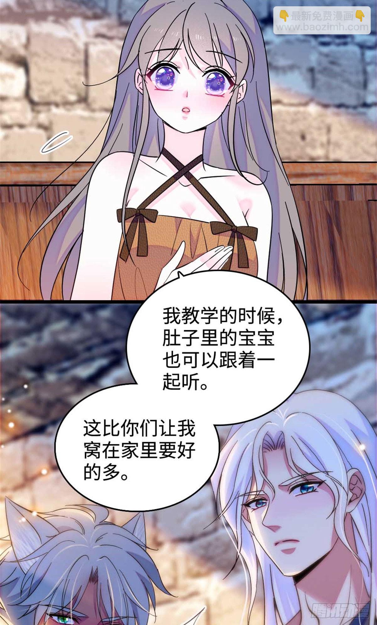 第218话-第218话