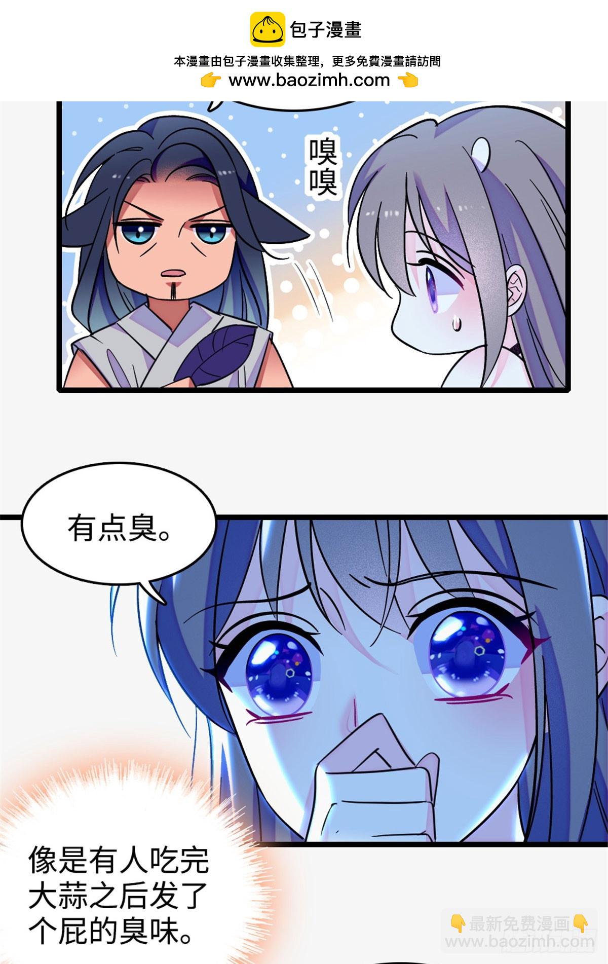 第218话-第218话