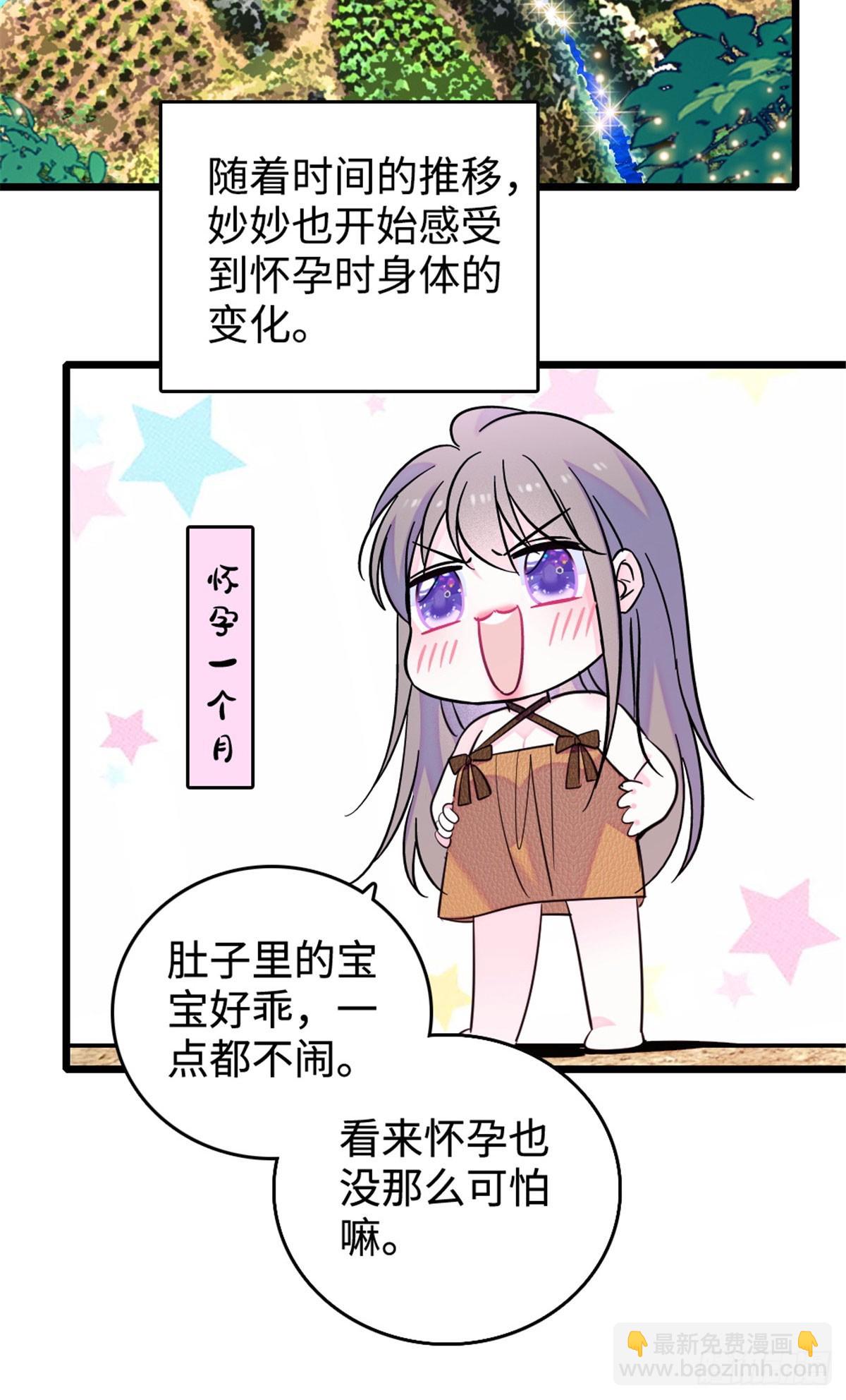 第218话-第218话