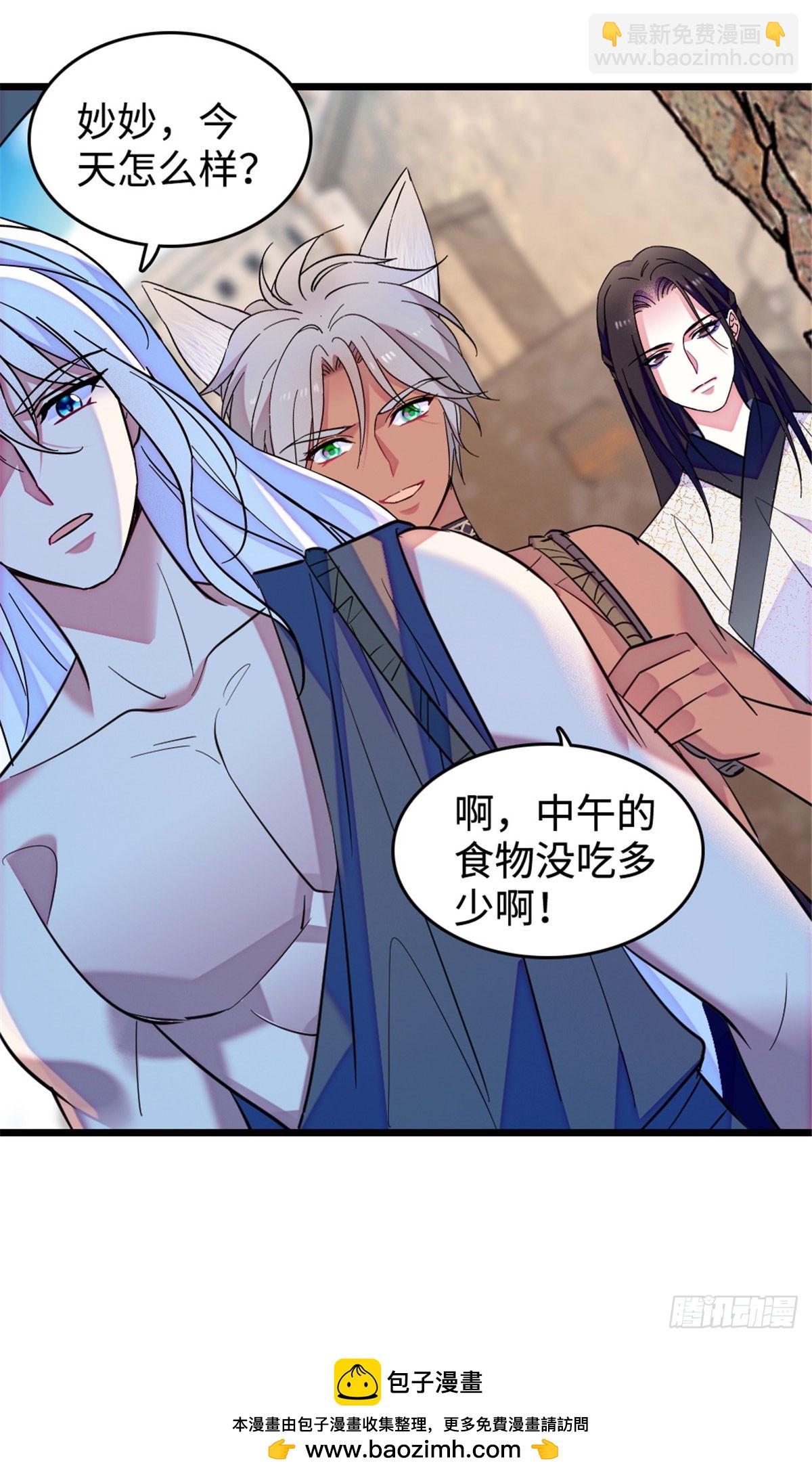第218话-第218话