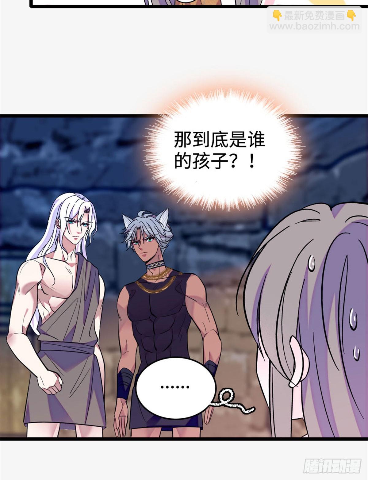 第218话-第218话