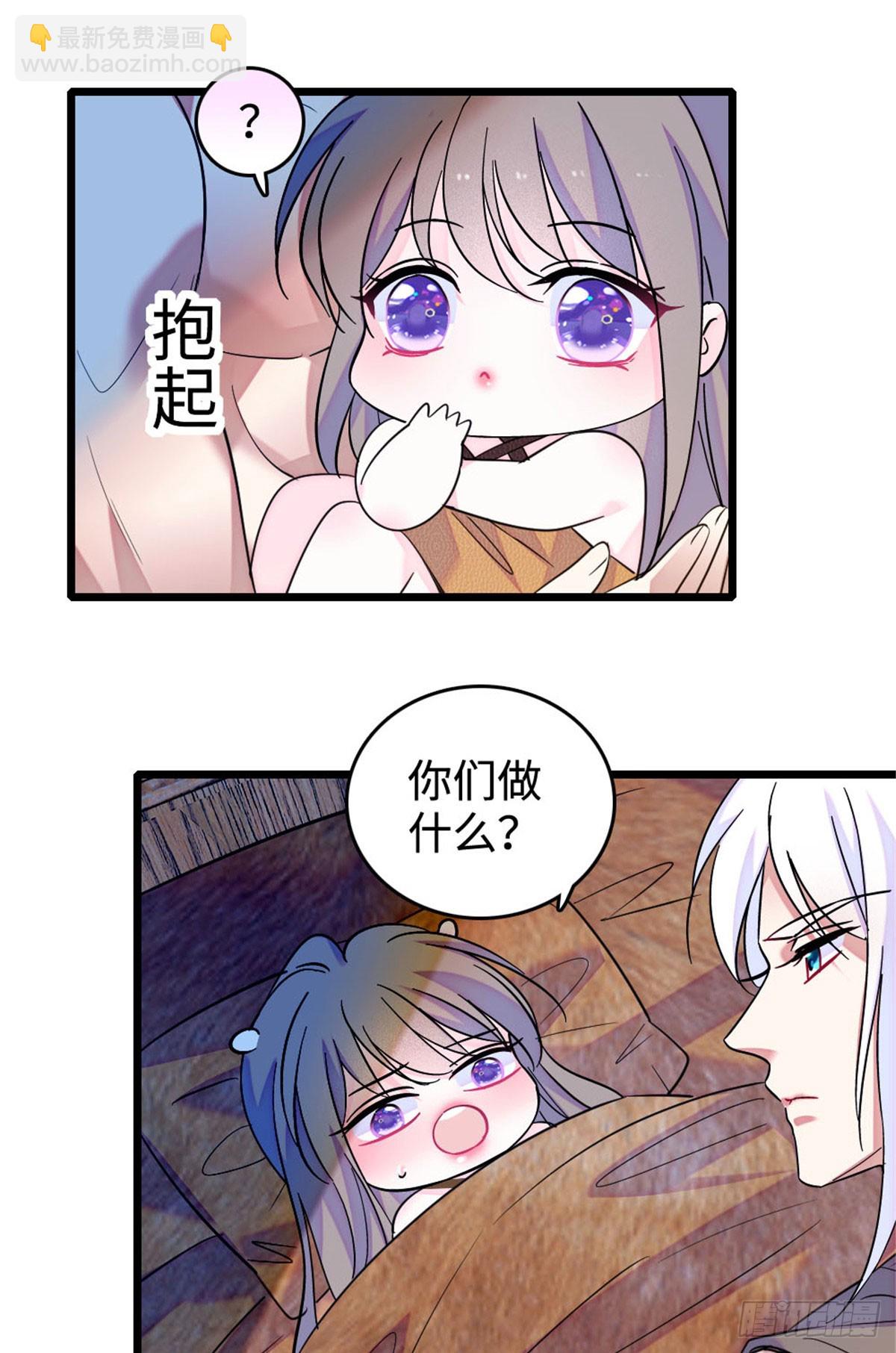 第218话-第218话