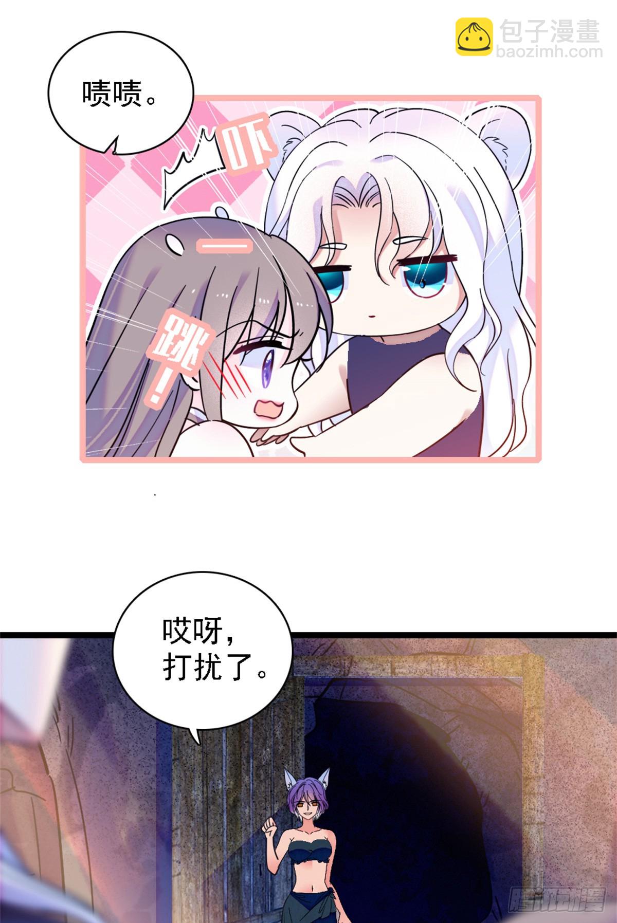 第22话-第22话