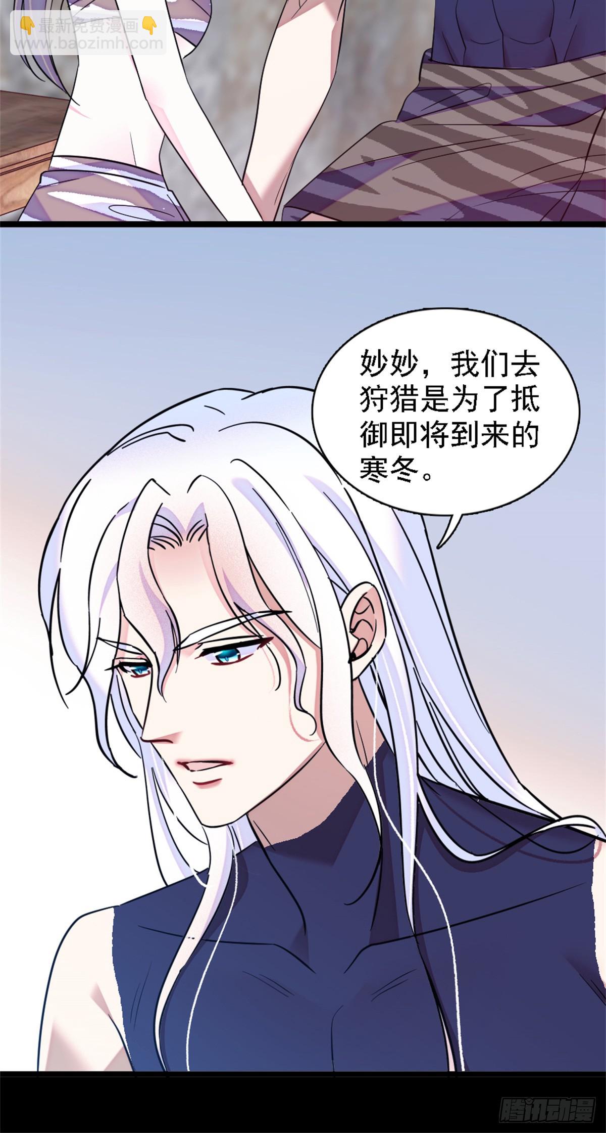 第22话-第22话