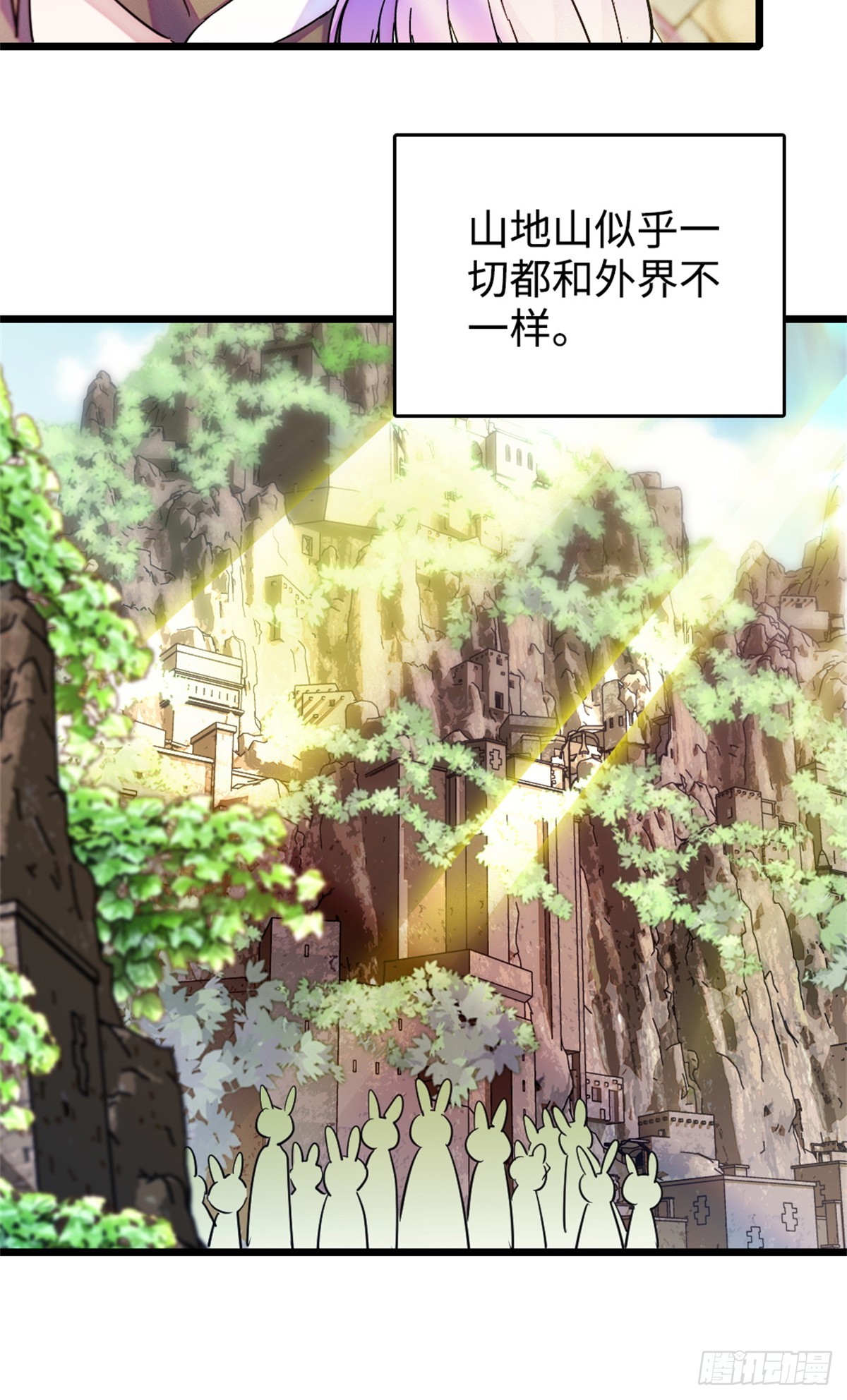 第220话-第220话