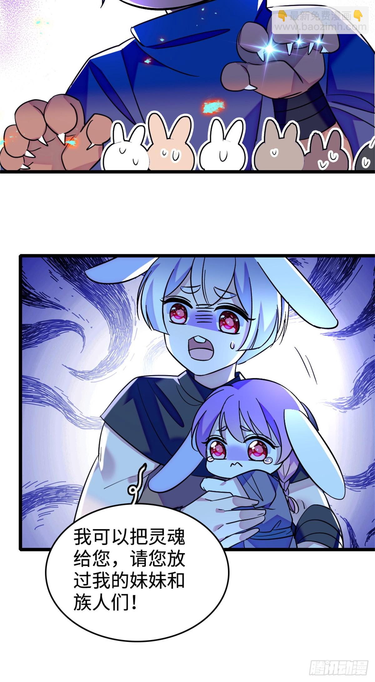 第220话-第220话