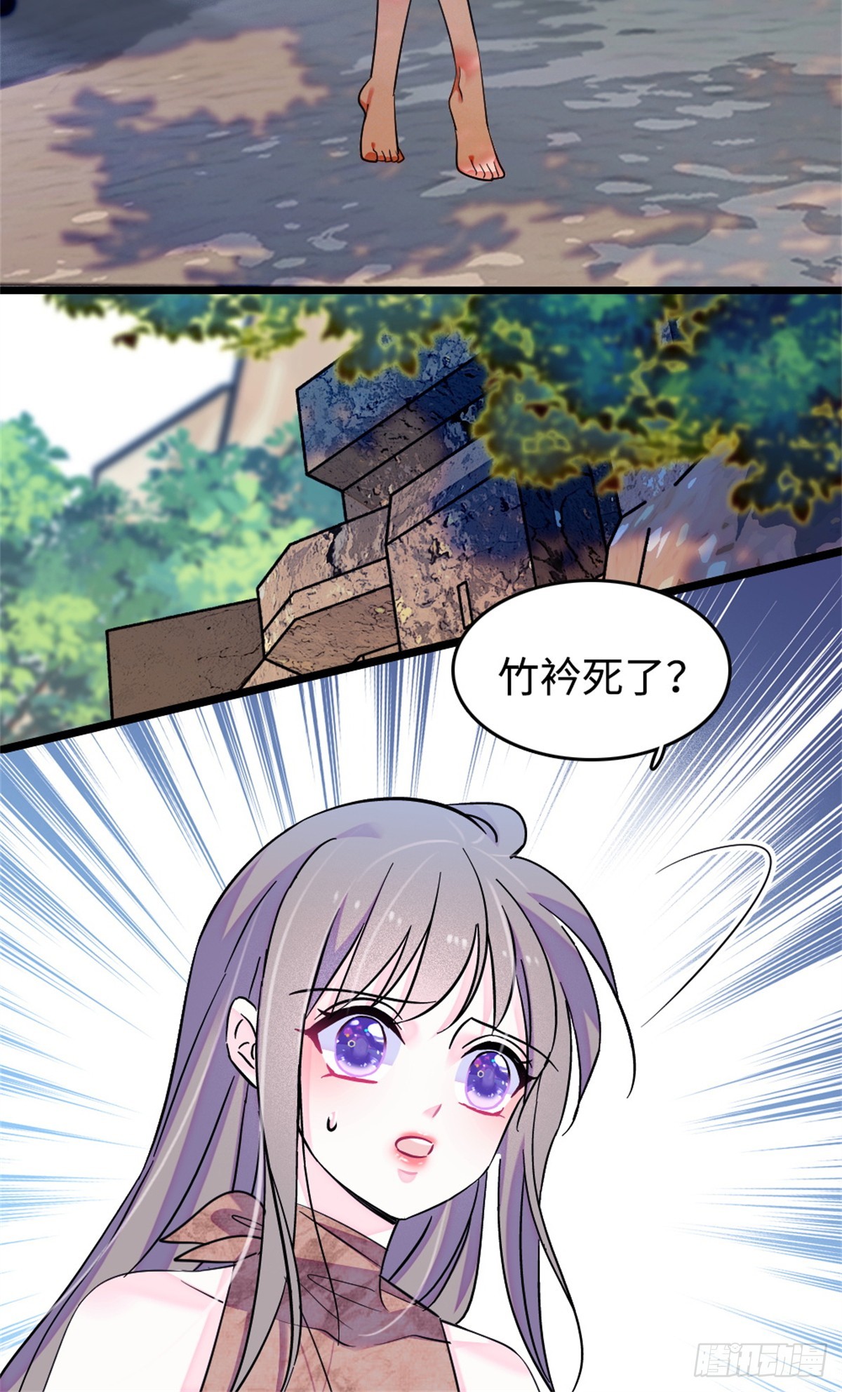 第224话-第224话