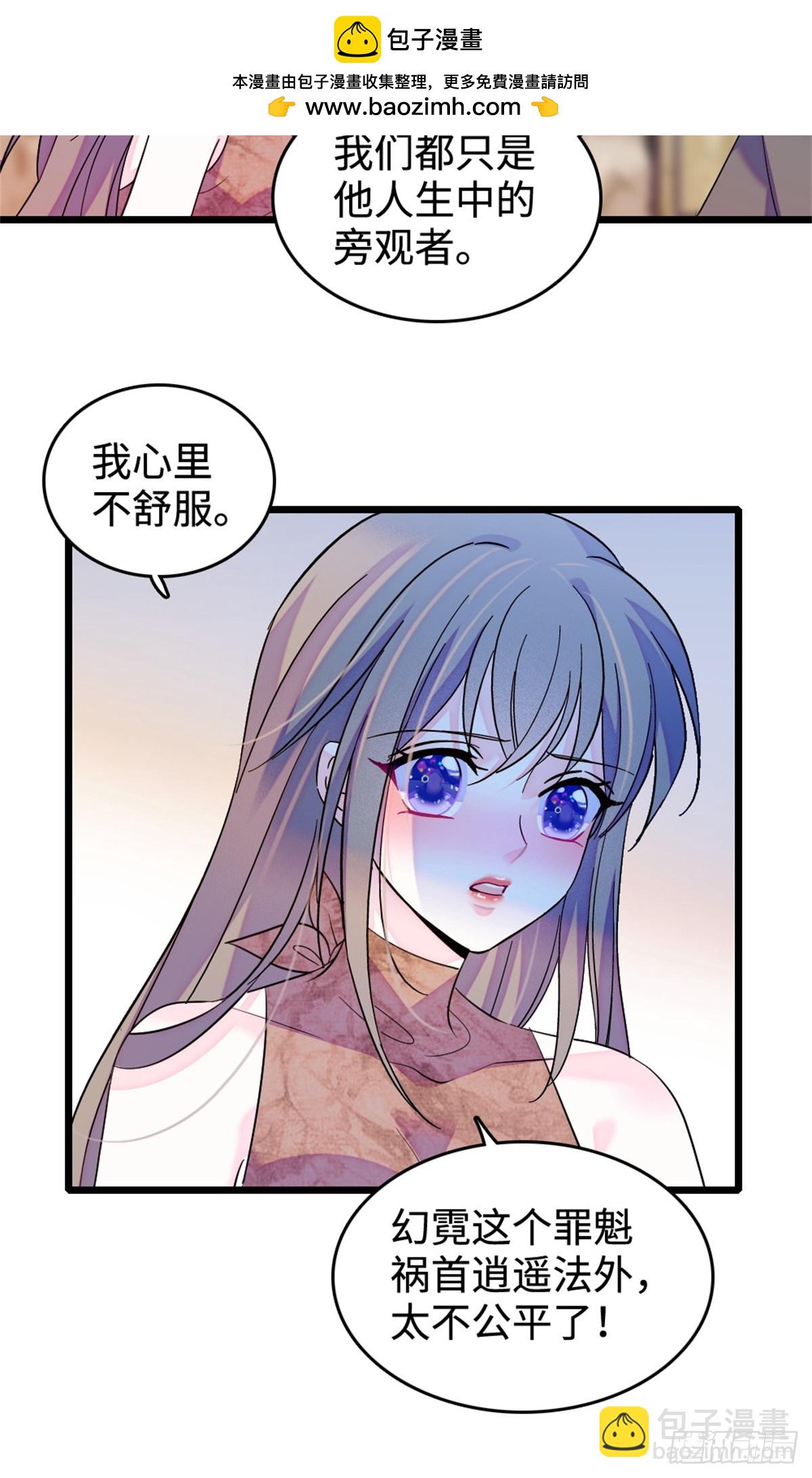 第224话-第224话