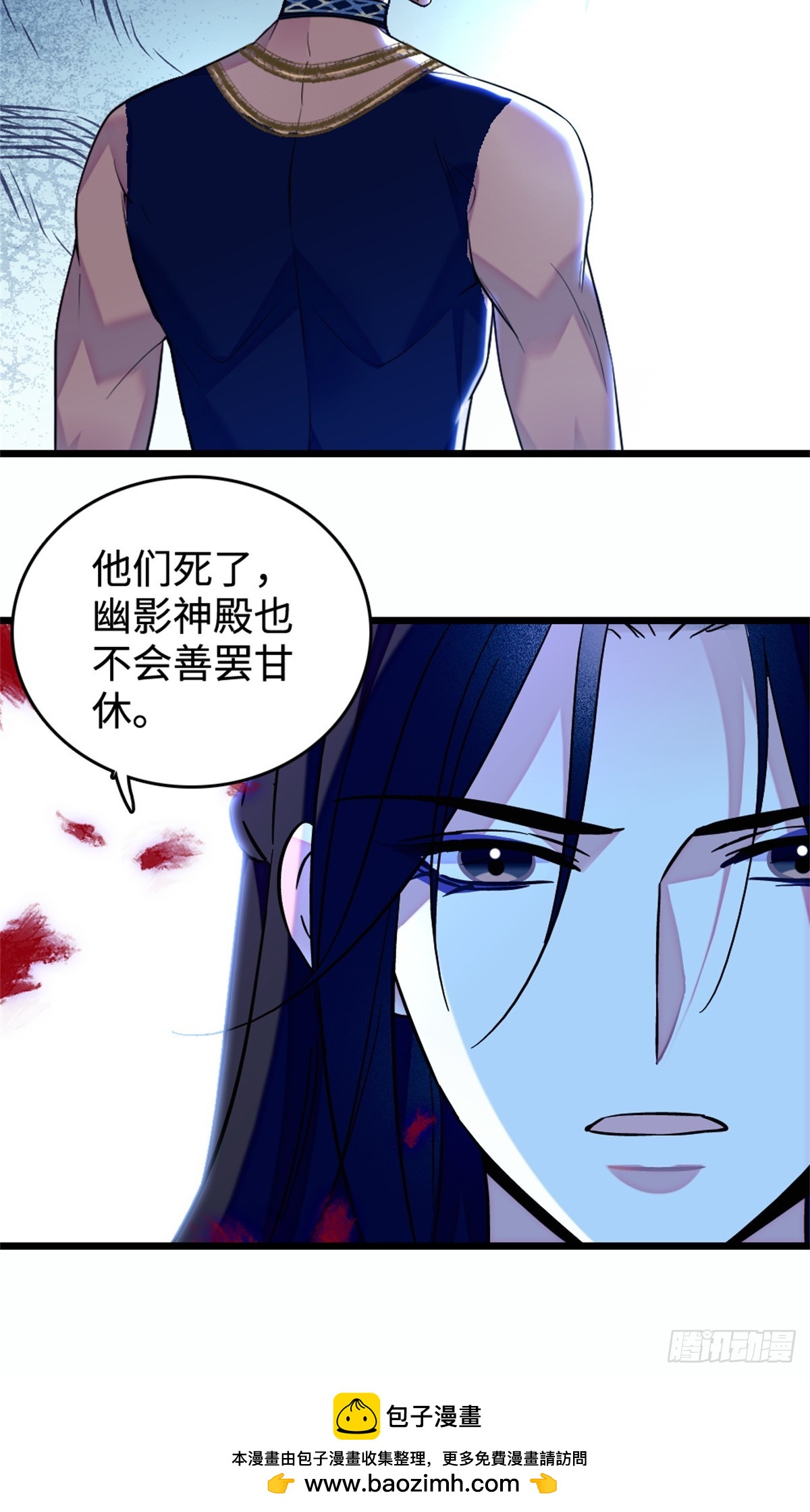 第224话-第224话