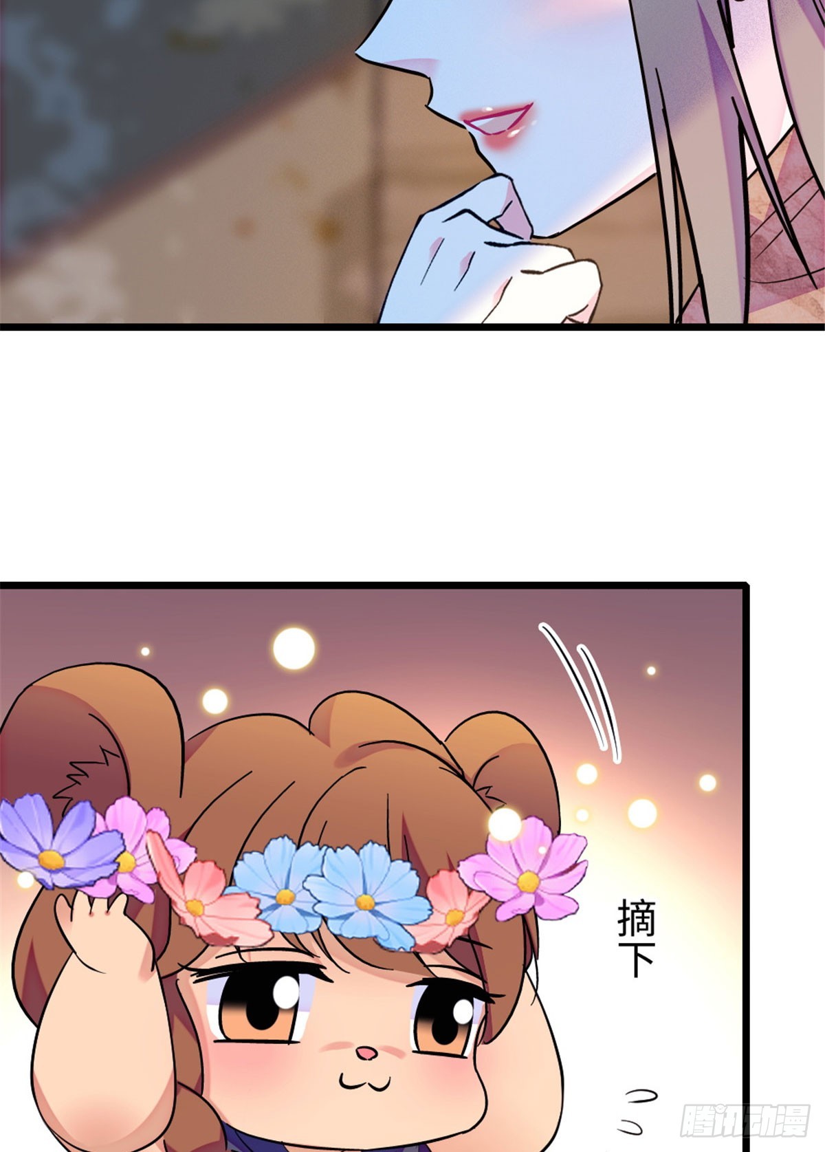 第226话-第226话