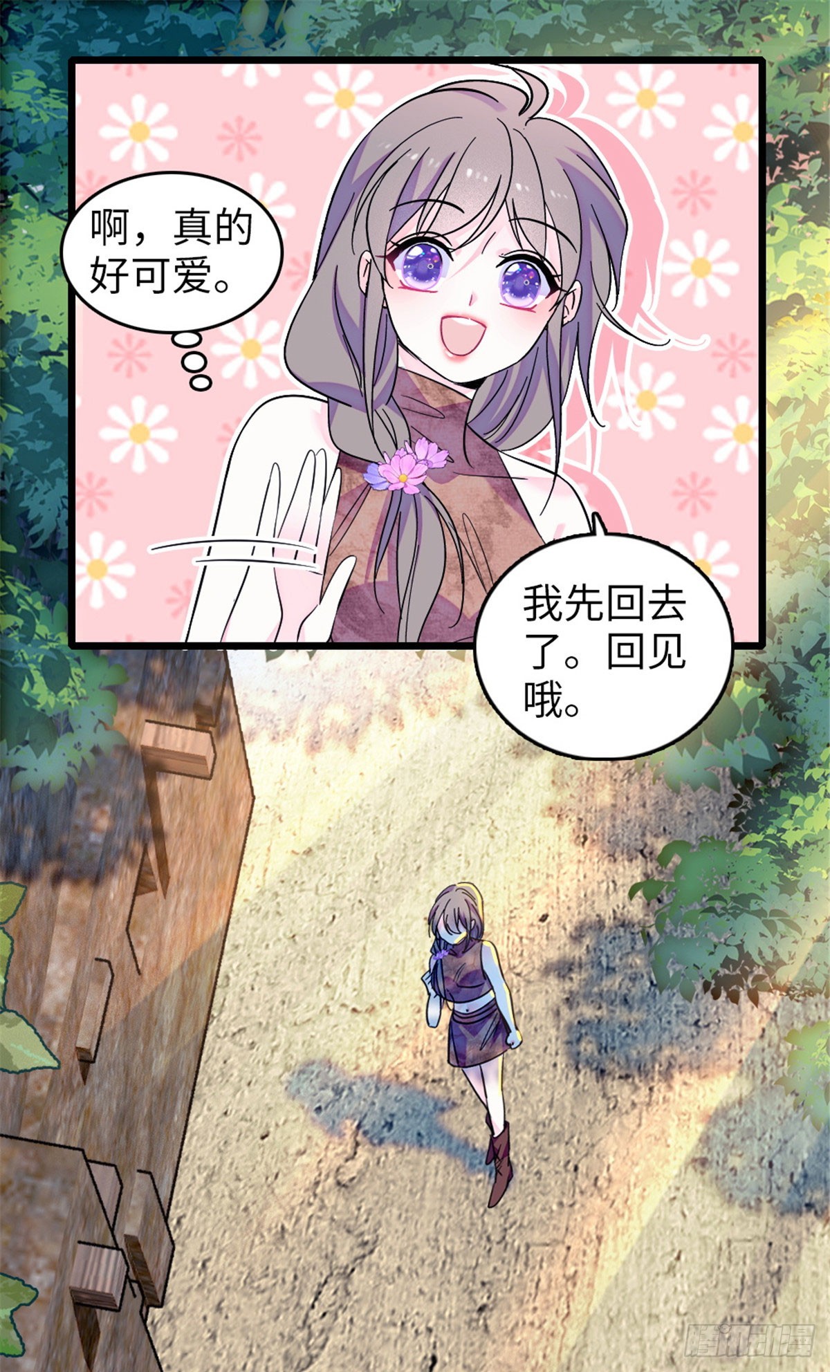 第226话-第226话
