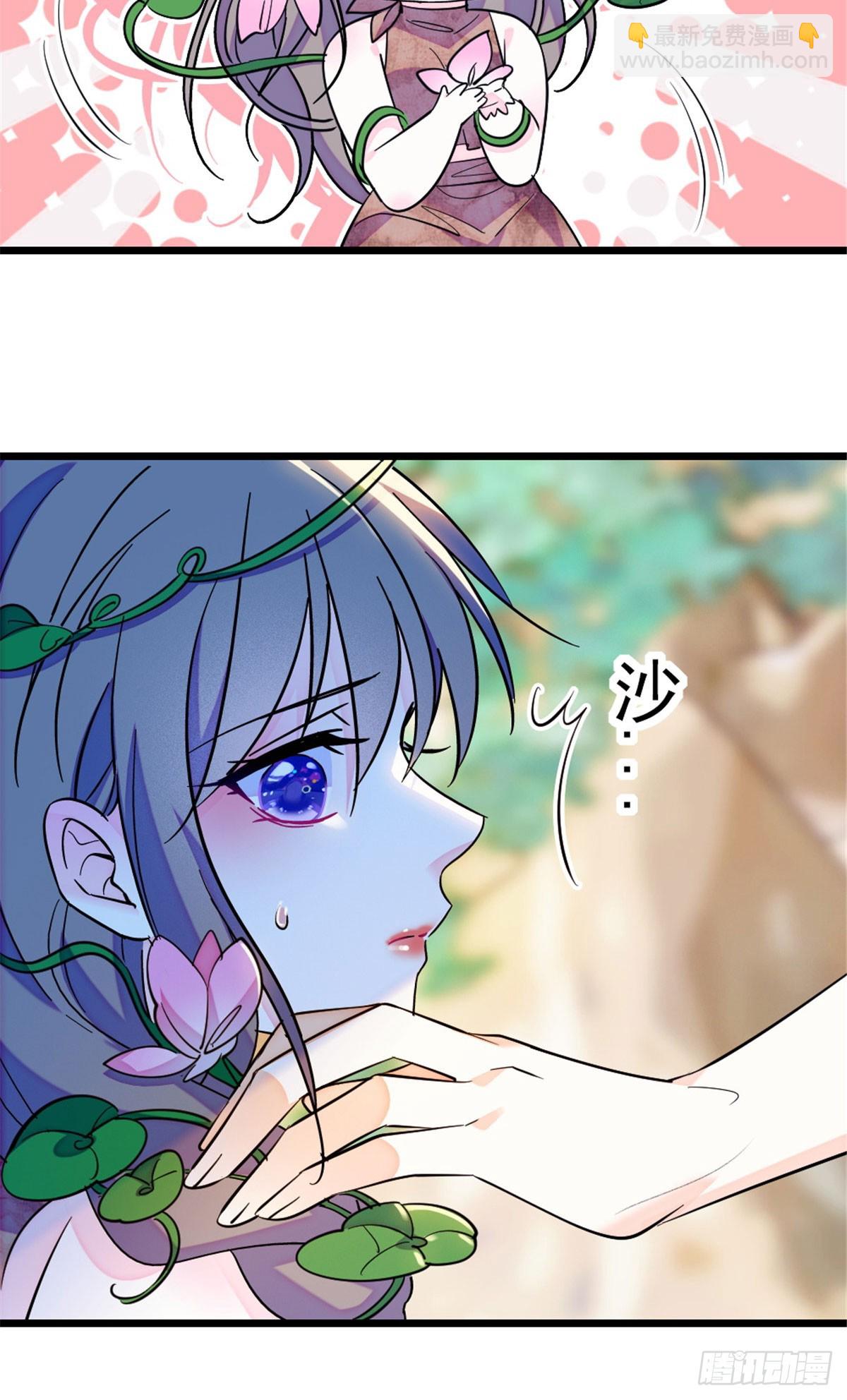 第226话-第226话