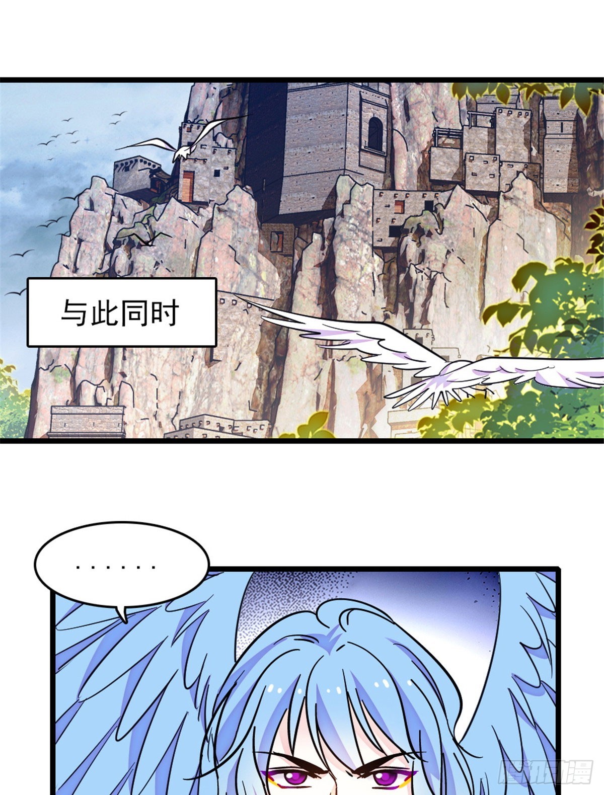 第228话-第228话